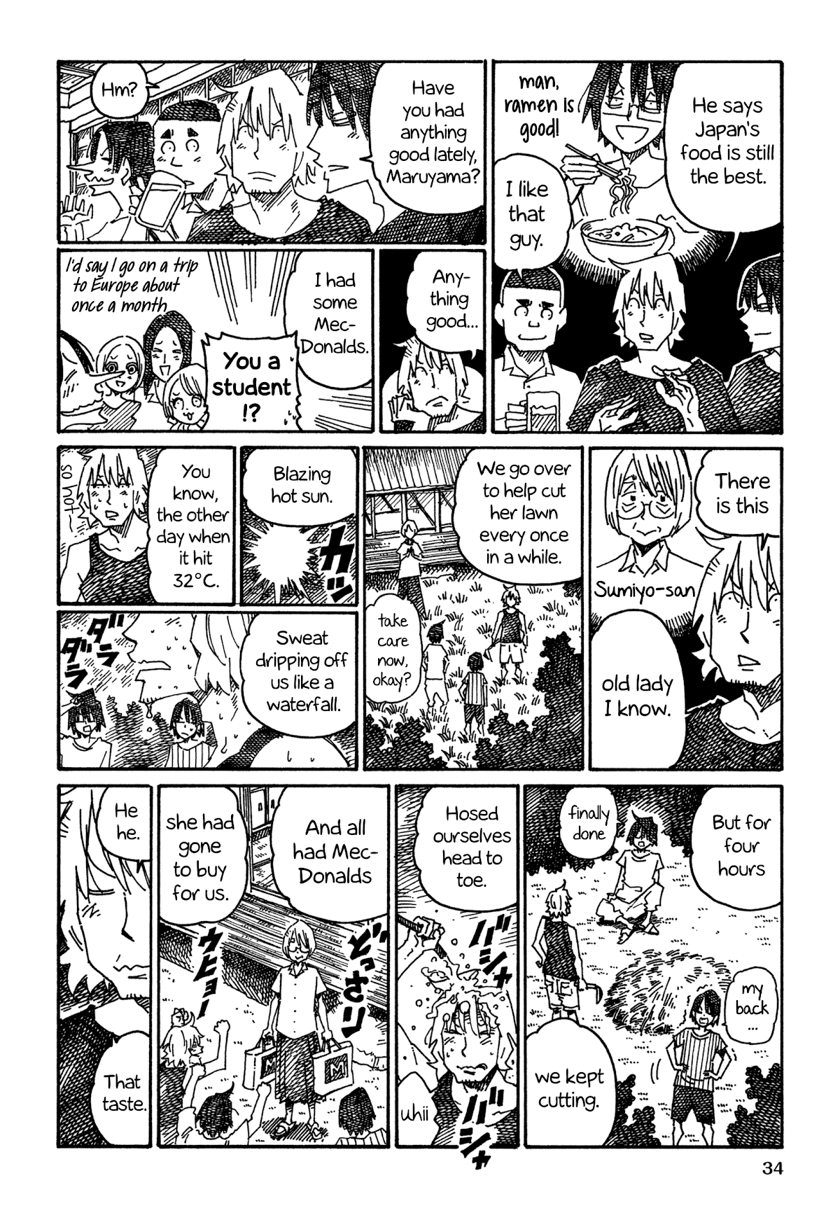 Hatarakanai Futari - Chapter 906: Food Stories