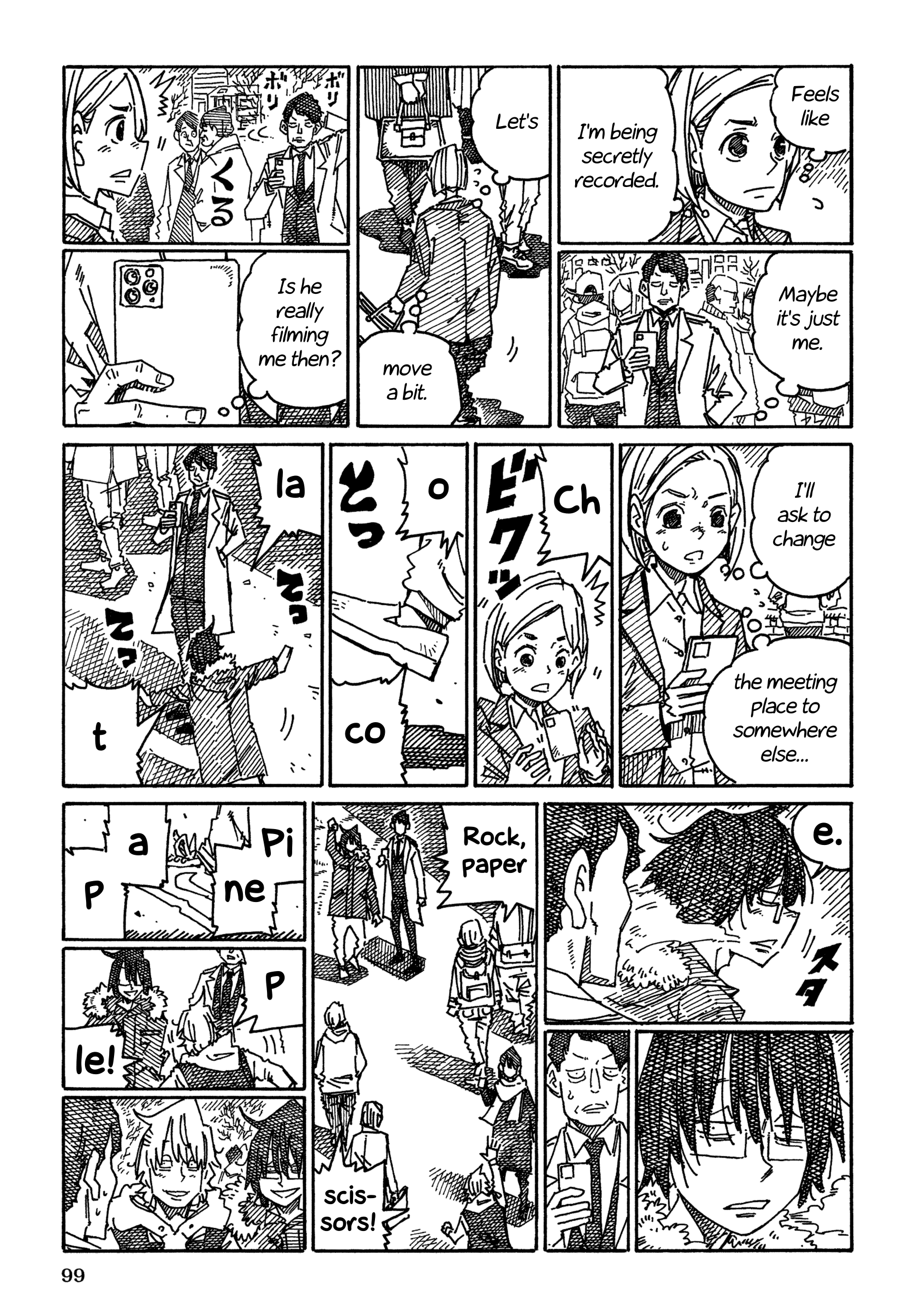 Hatarakanai Futari - Vol.19 Chapter 1225: An Understanding Man