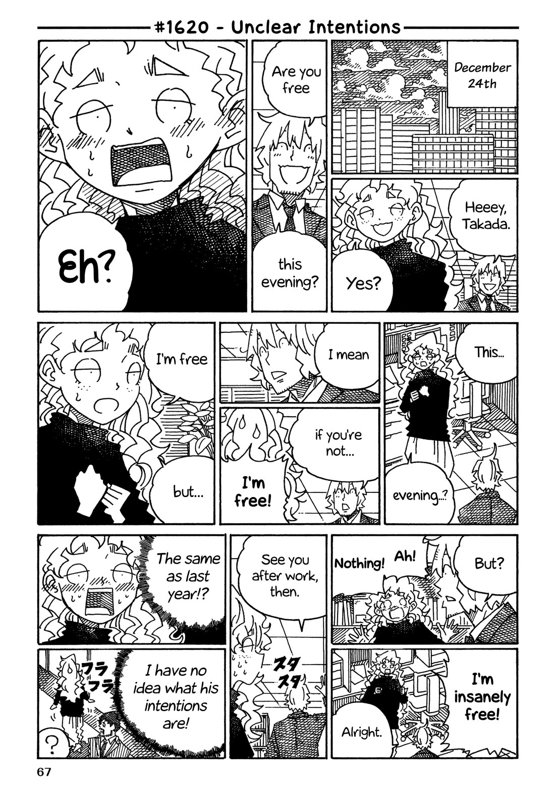 Hatarakanai Futari - Chapter 1620: Unclear Intentions