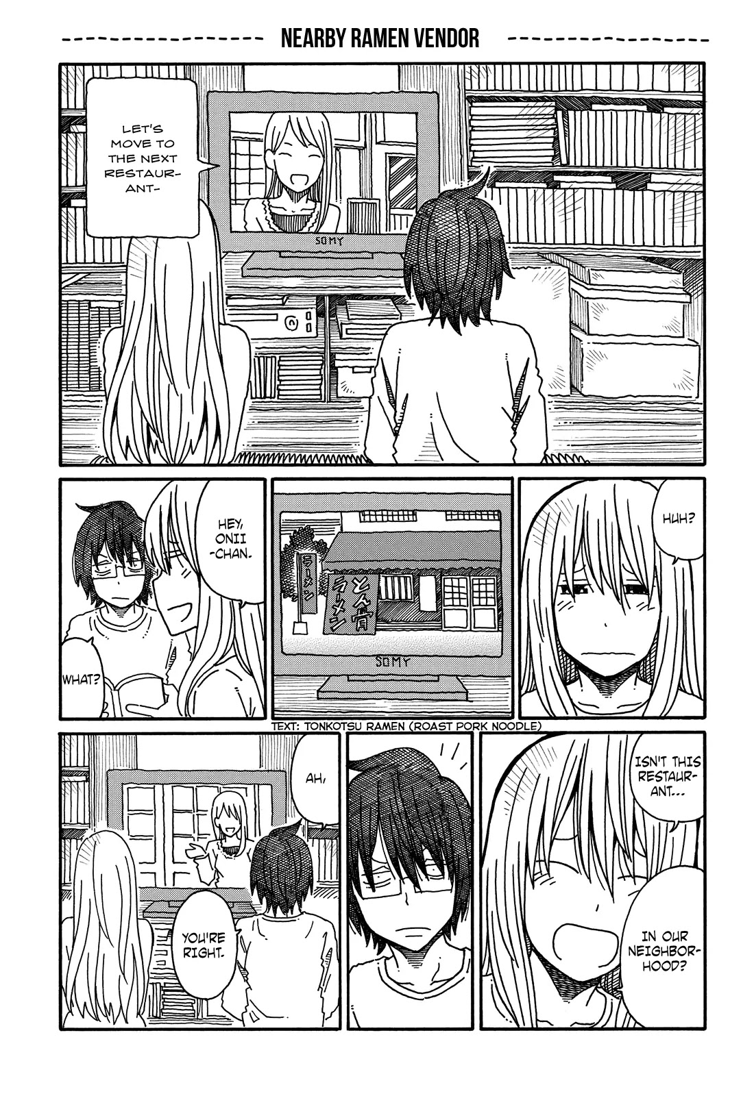 Hatarakanai Futari - Chapter 79.5: Nearby Ramen Vendor