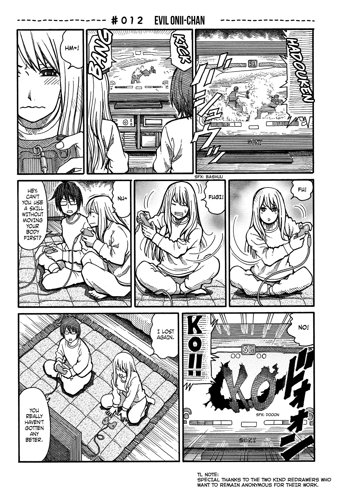 Hatarakanai Futari - Vol.1 Chapter 12V2 : Evil Onii-Chan