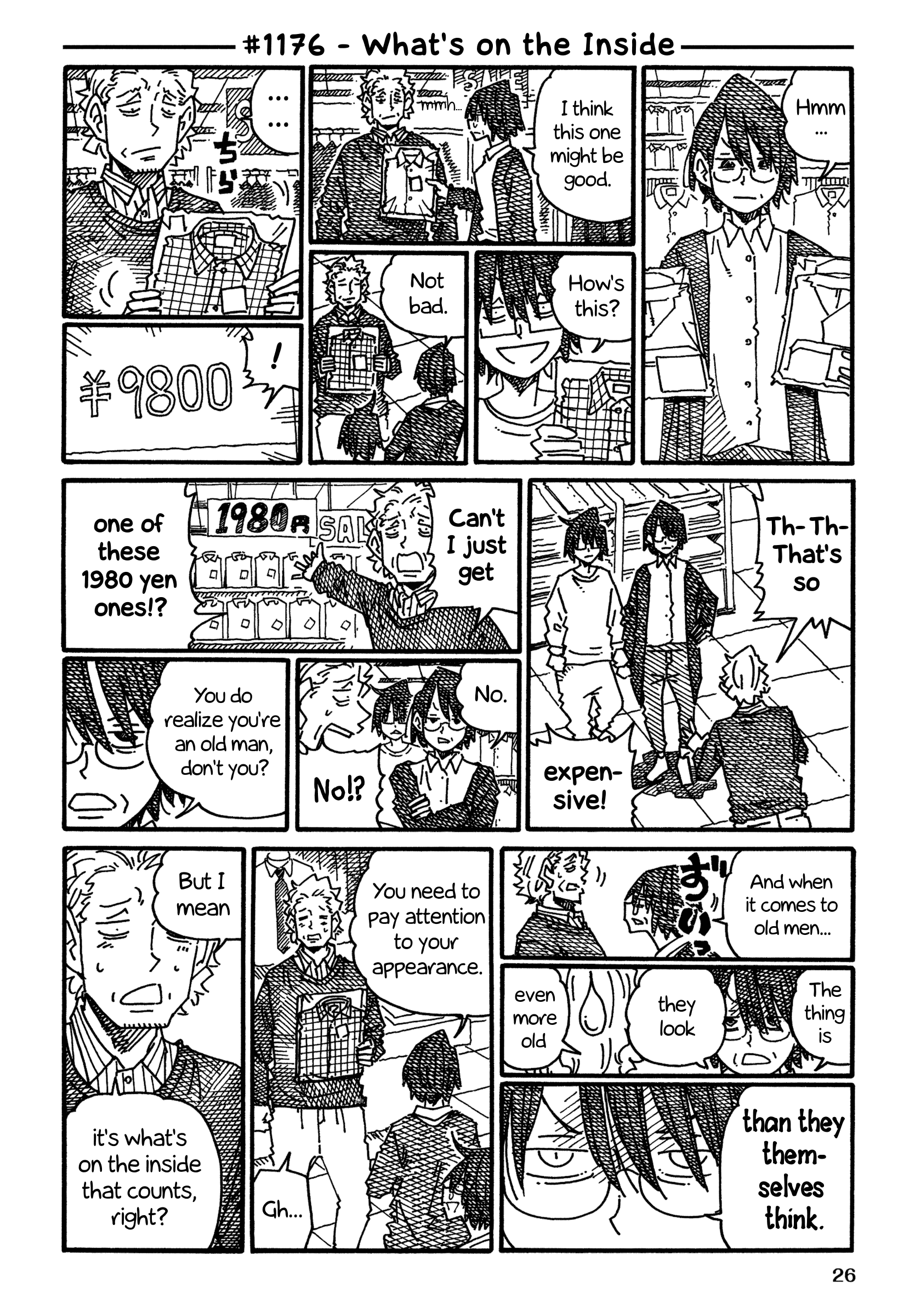 Hatarakanai Futari - Vol.19 Chapter 1176: What's On The Inside