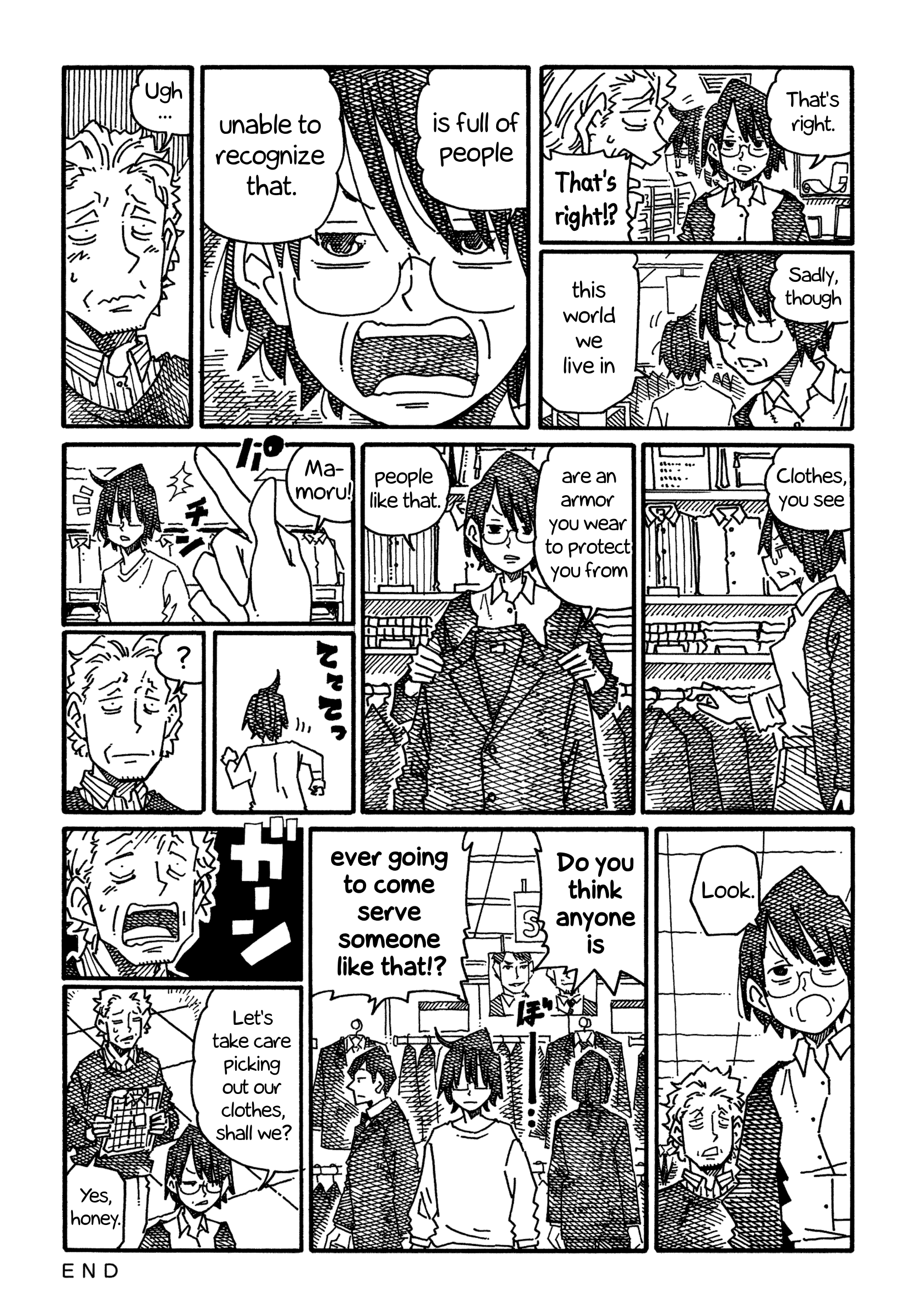 Hatarakanai Futari - Vol.19 Chapter 1176: What's On The Inside