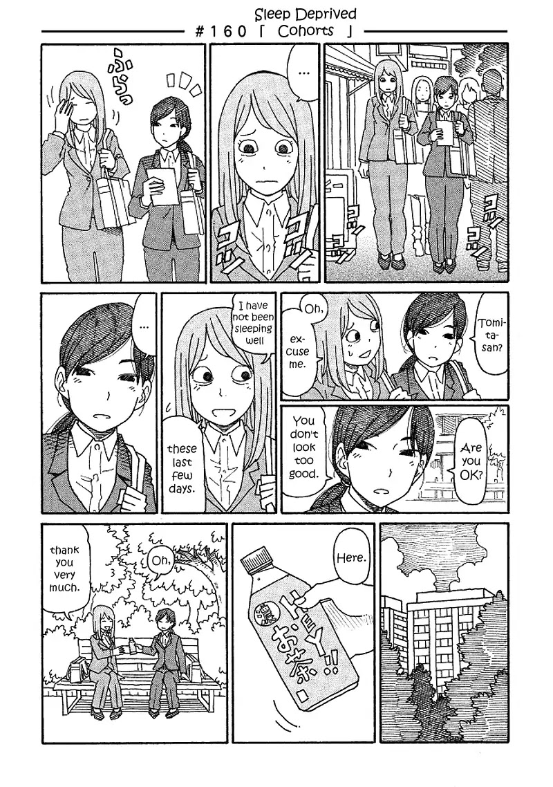 Hatarakanai Futari - Chapter 160: Sleep Deprived Cohorts