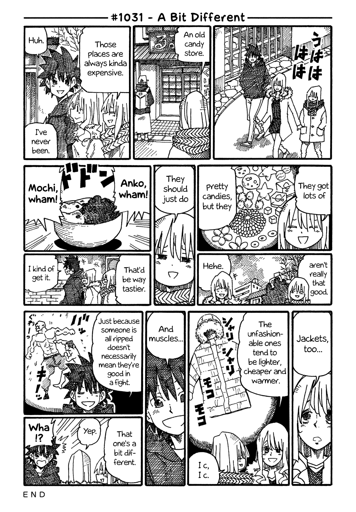 Hatarakanai Futari - Chapter 1031: A Bit Different