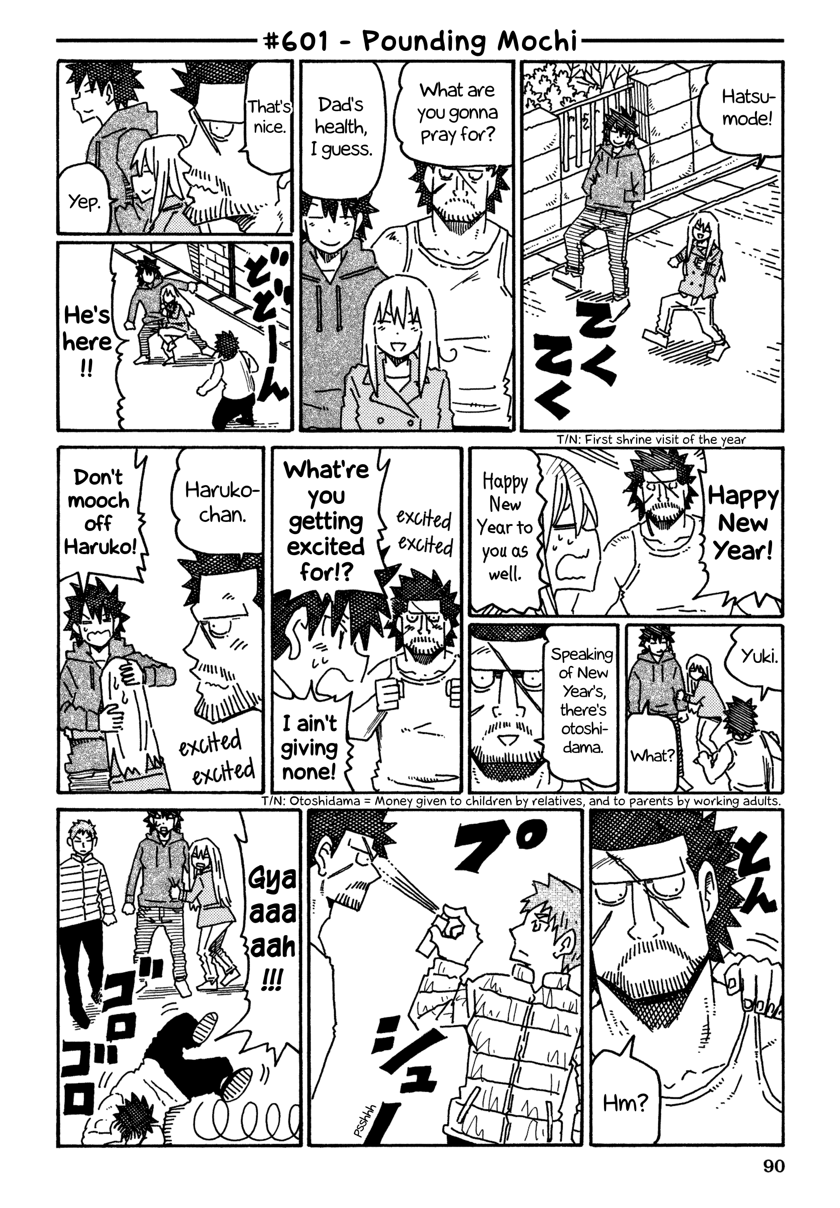 Hatarakanai Futari - Vol.10 Chapter 601: Pounding Mochi