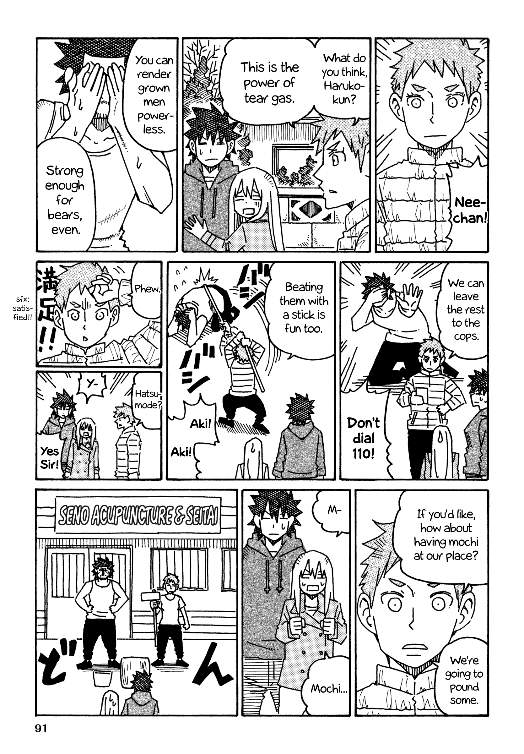 Hatarakanai Futari - Vol.10 Chapter 601: Pounding Mochi