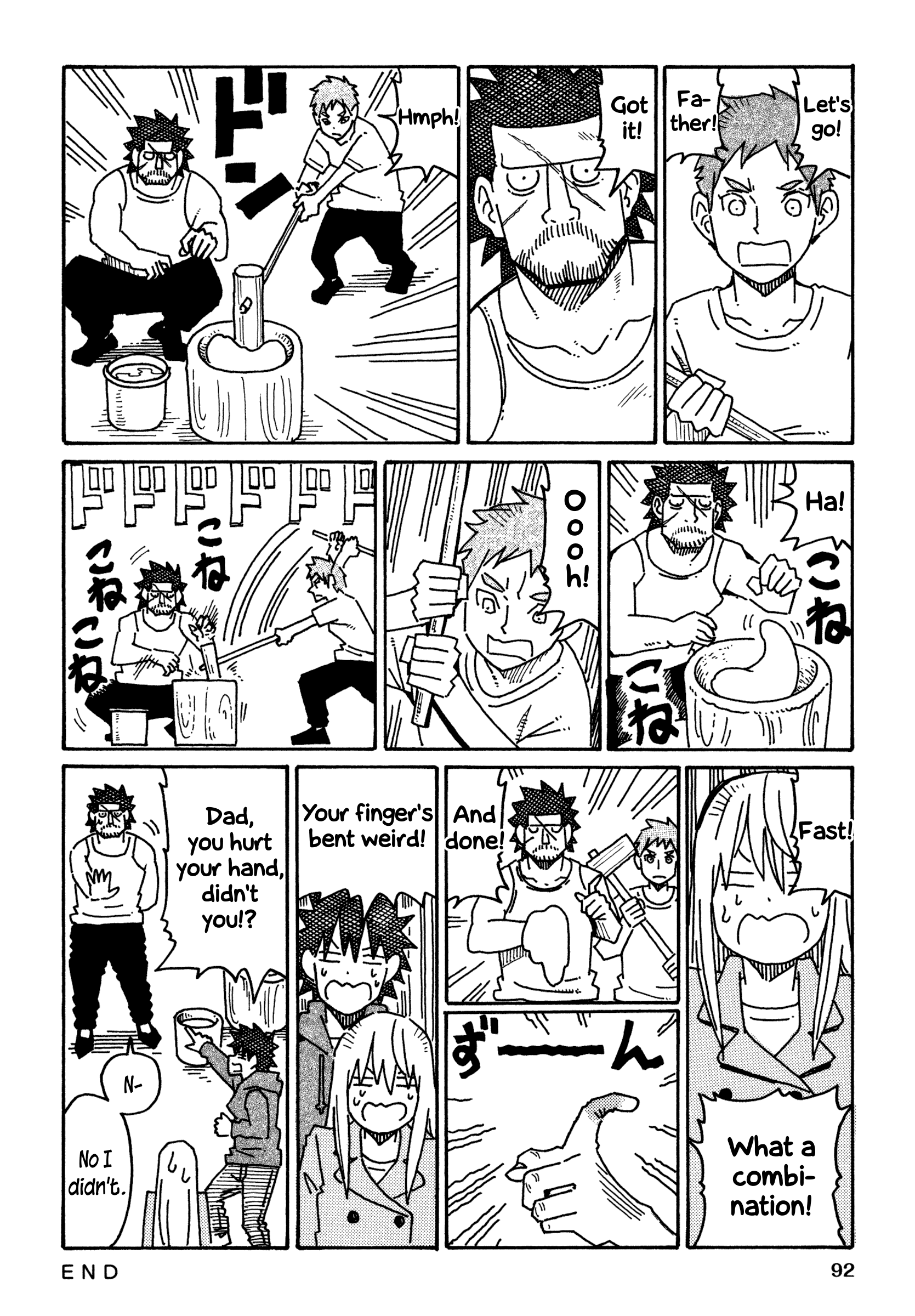 Hatarakanai Futari - Vol.10 Chapter 601: Pounding Mochi