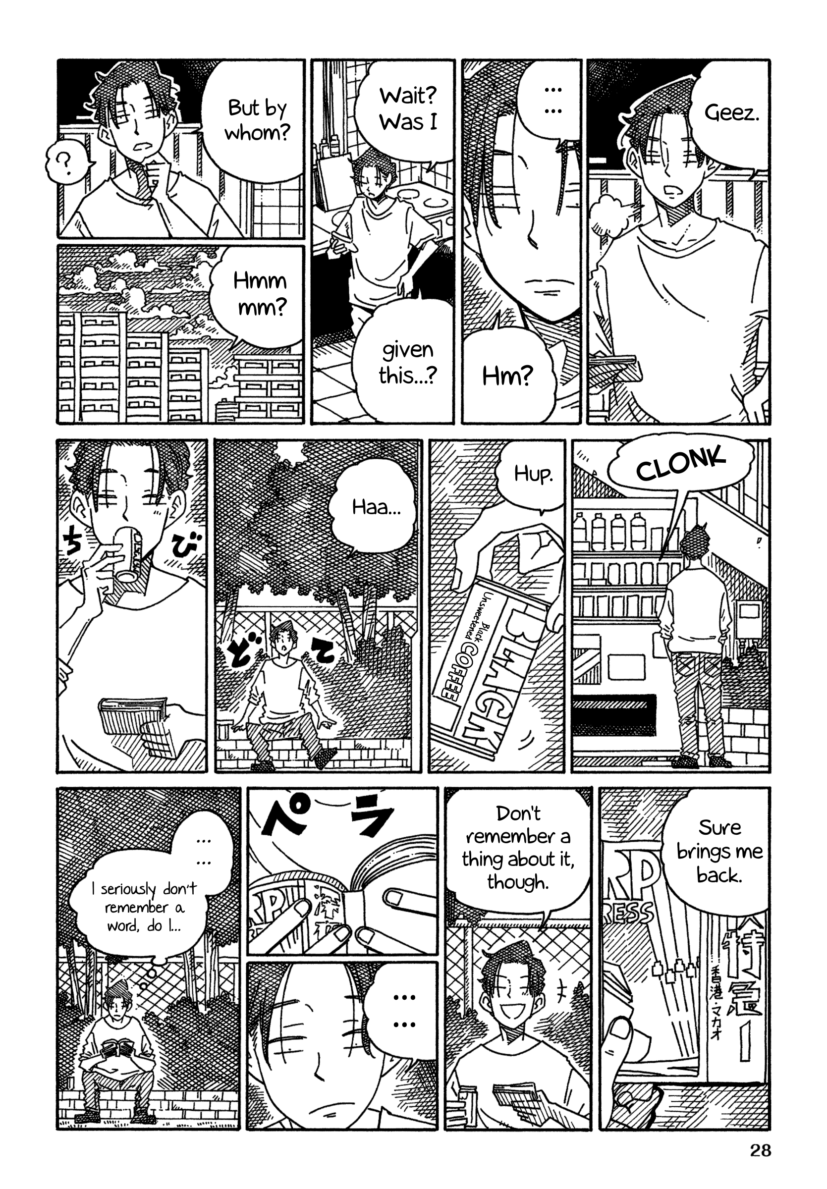 Hatarakanai Futari - Vol.25 Chapter 1597: Book's Fate