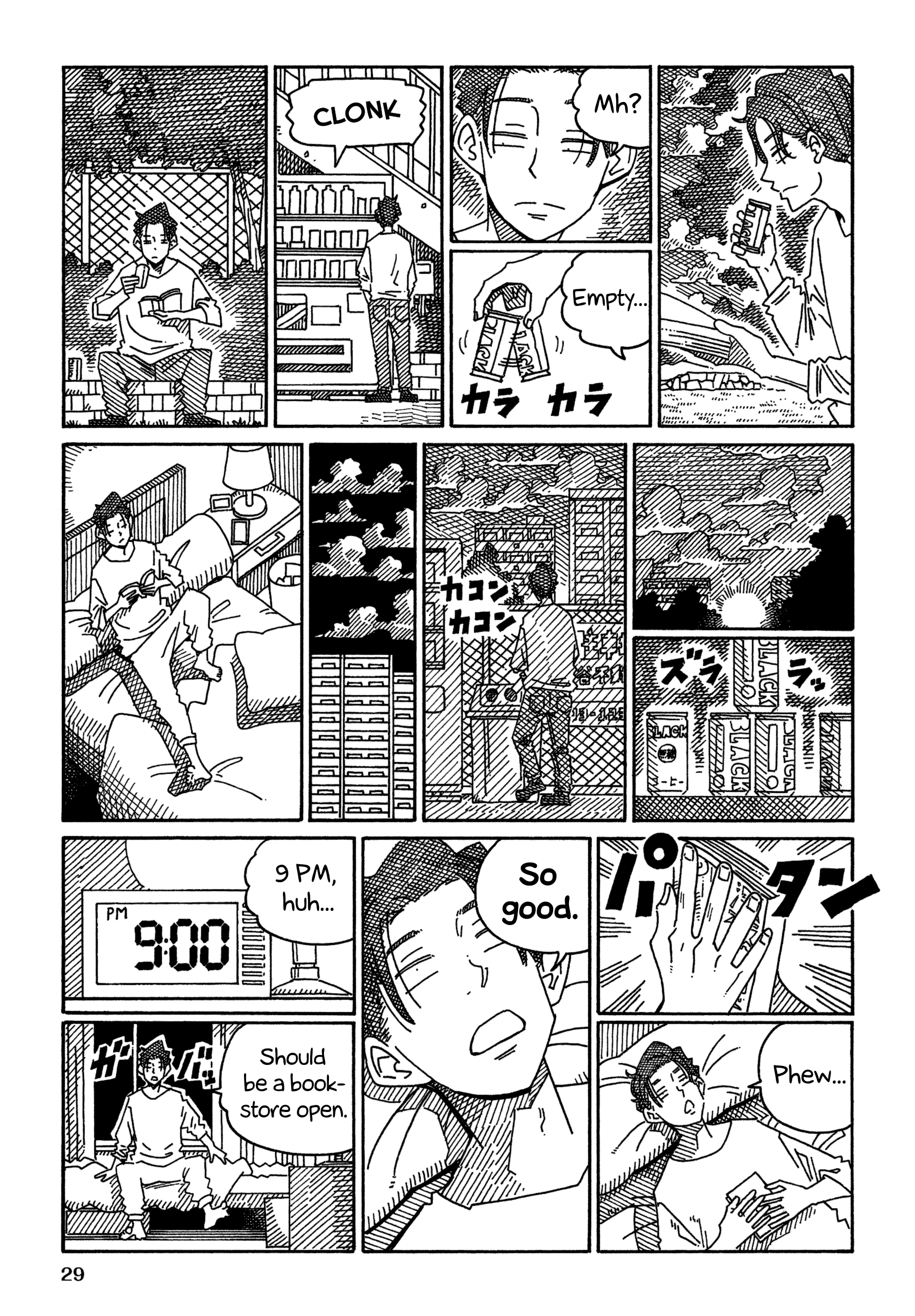 Hatarakanai Futari - Vol.25 Chapter 1597: Book's Fate