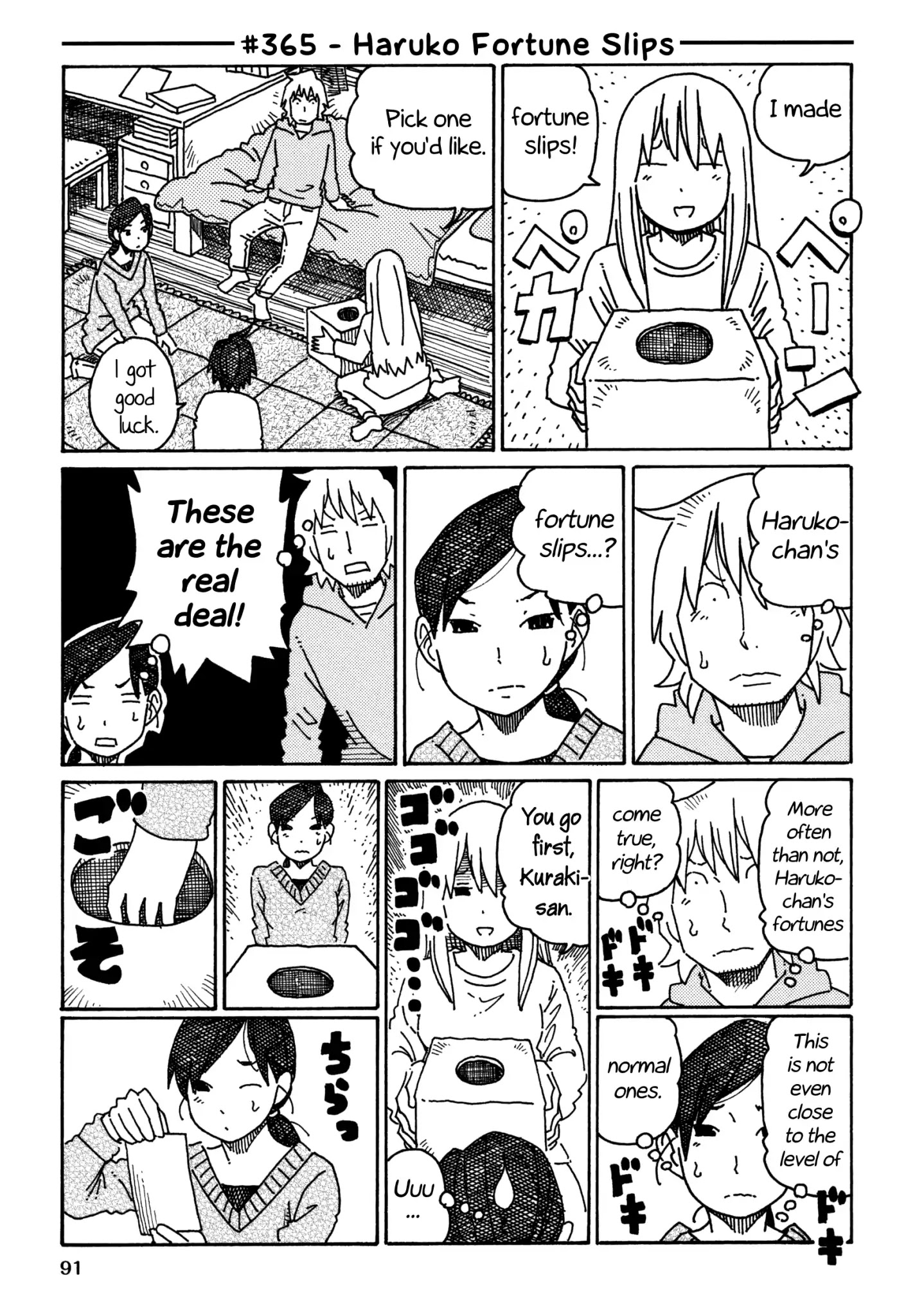 Hatarakanai Futari - Chapter 365: Haruko Fortune Slips