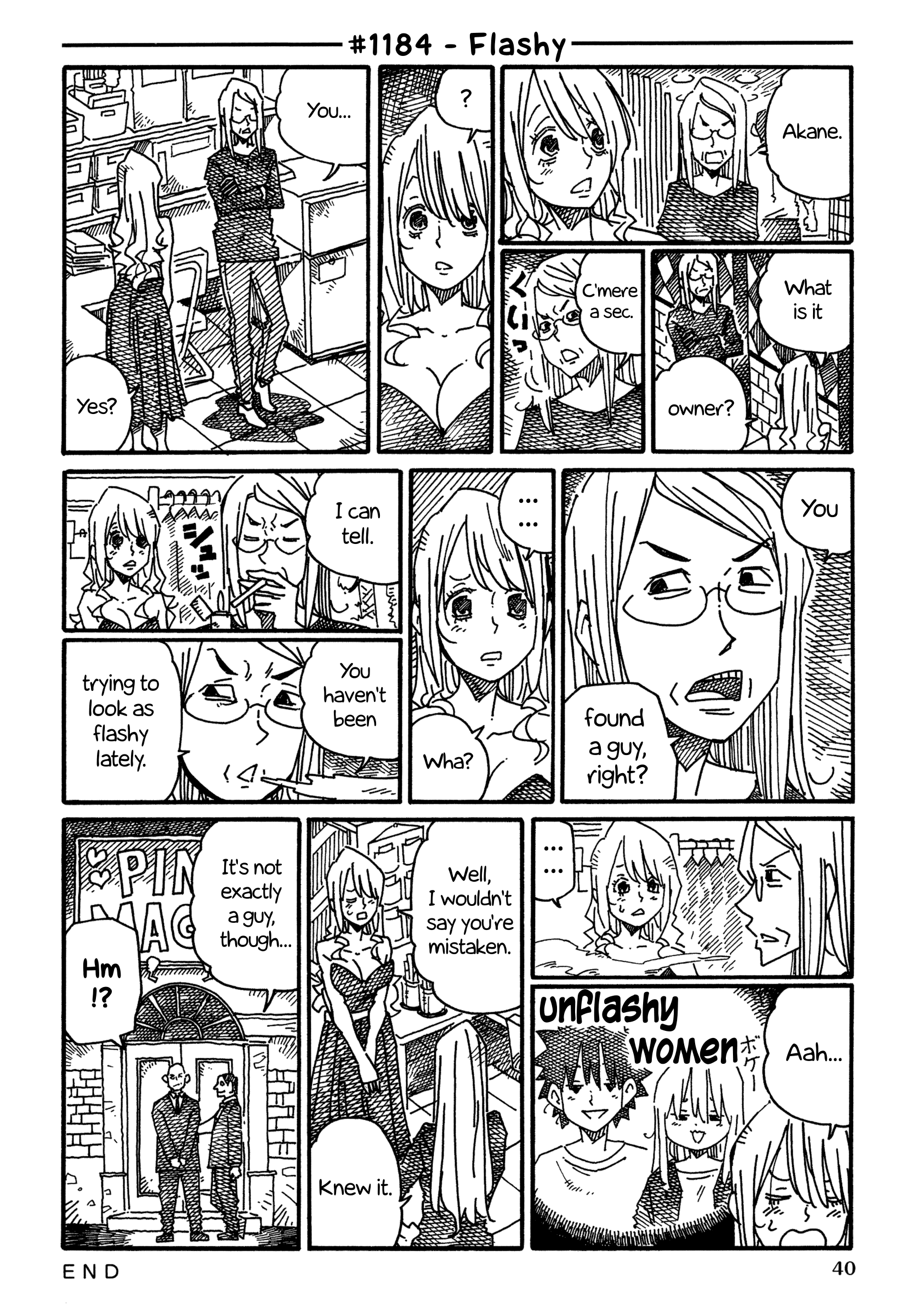 Hatarakanai Futari - Vol.19 Chapter 1184: Flashy