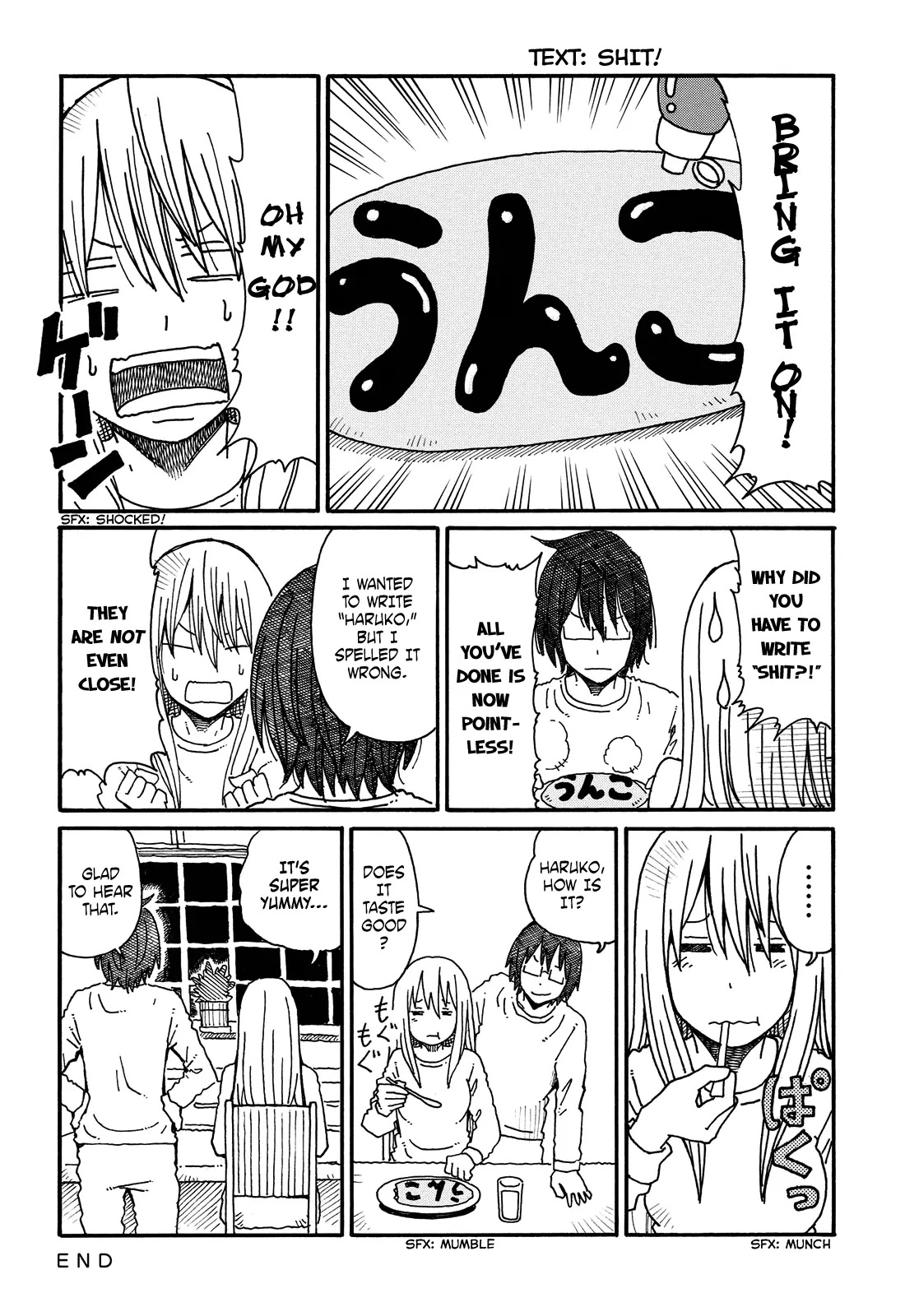 Hatarakanai Futari - Chapter 79.7: Omelet Rice