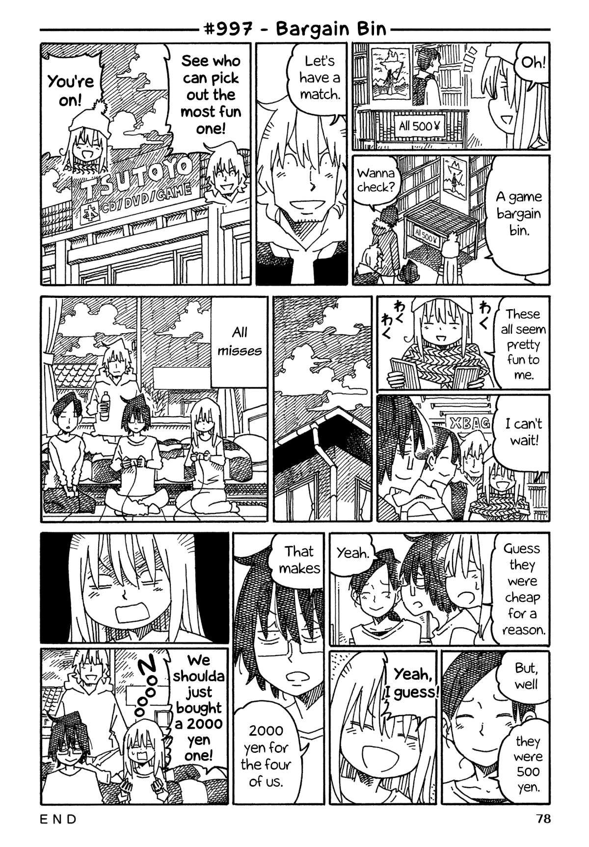 Hatarakanai Futari - Chapter 997: Bargain Bin