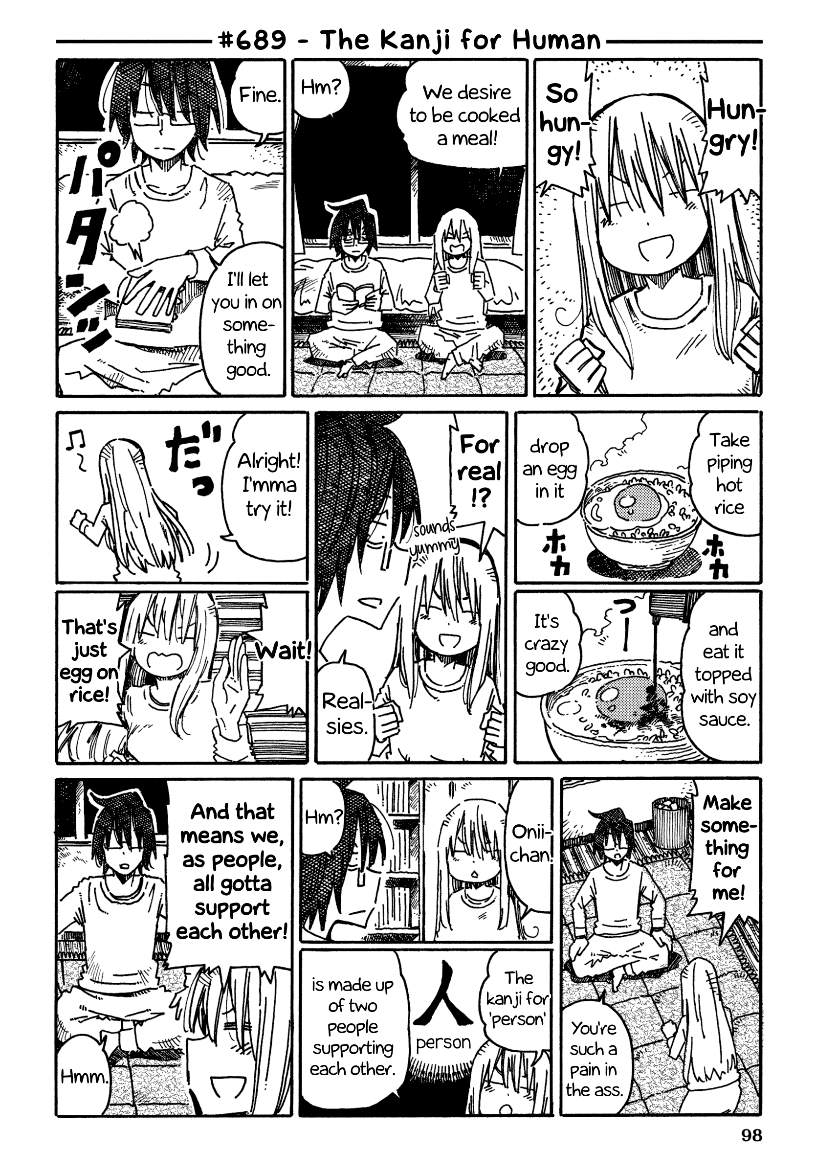 Hatarakanai Futari - Vol.11 Chapter 689: The Kanji For Human