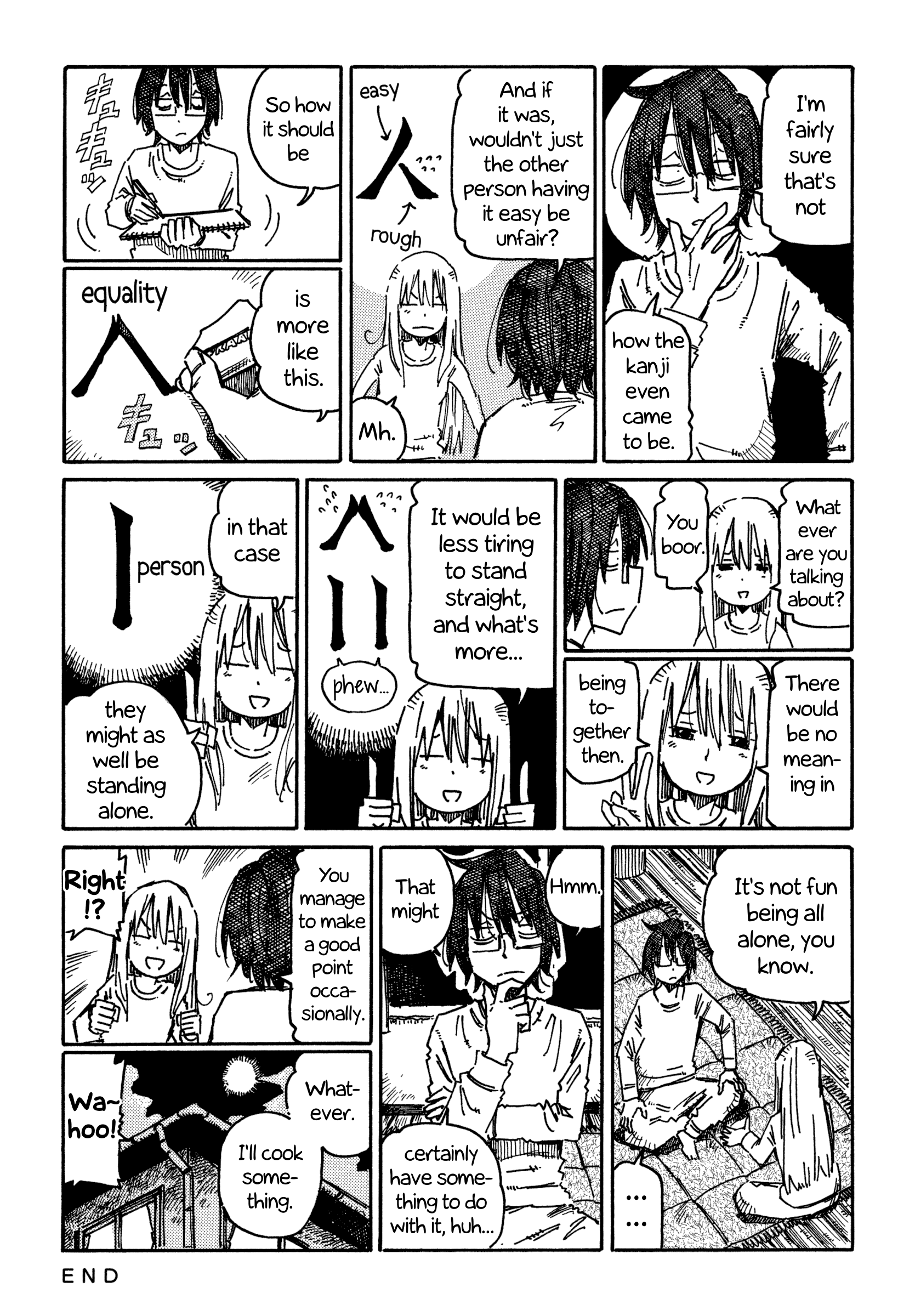 Hatarakanai Futari - Vol.11 Chapter 689: The Kanji For Human