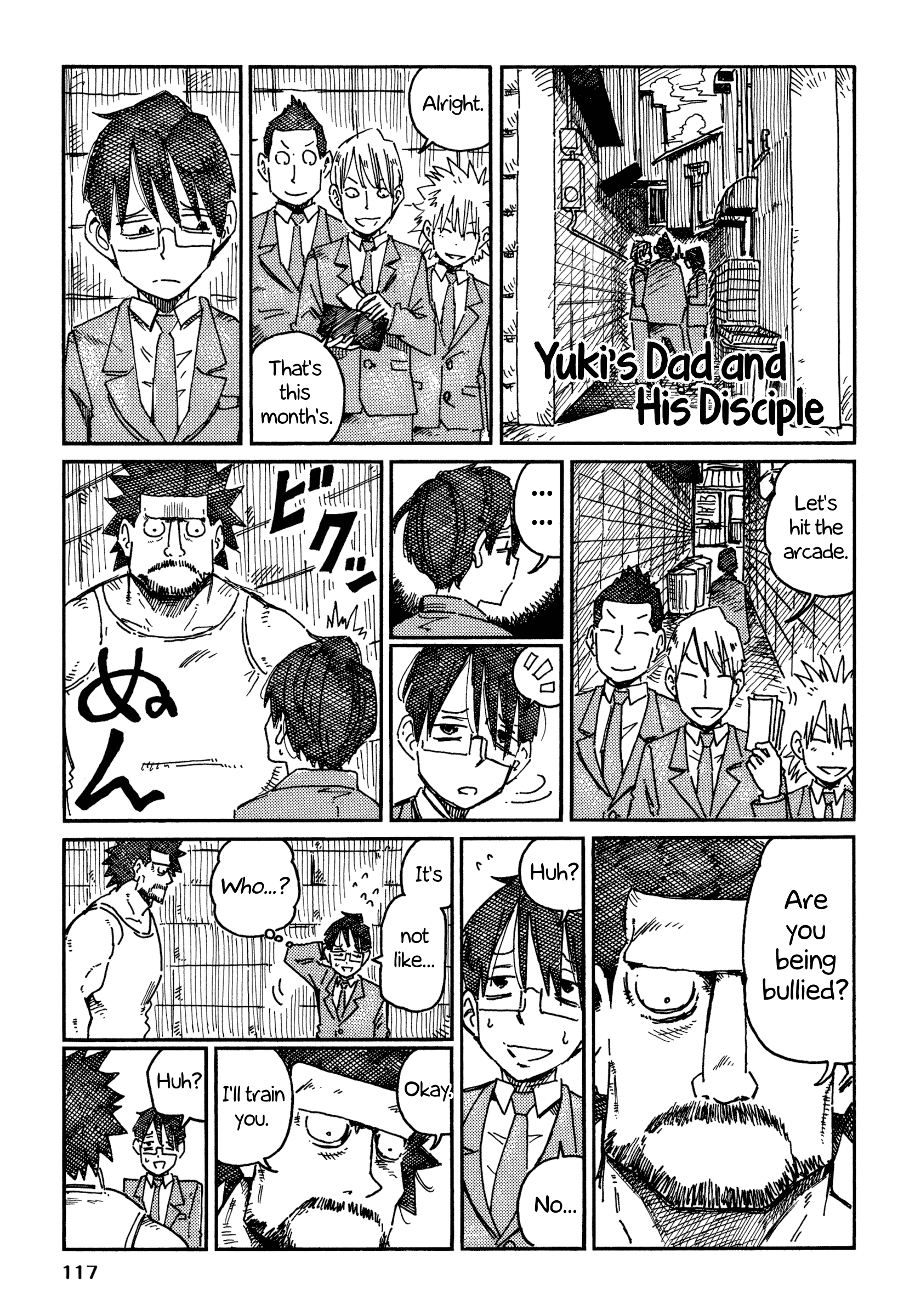 Hatarakanai Futari - Vol.11 Chapter 695.2: Yuki's Dad And His Disciple