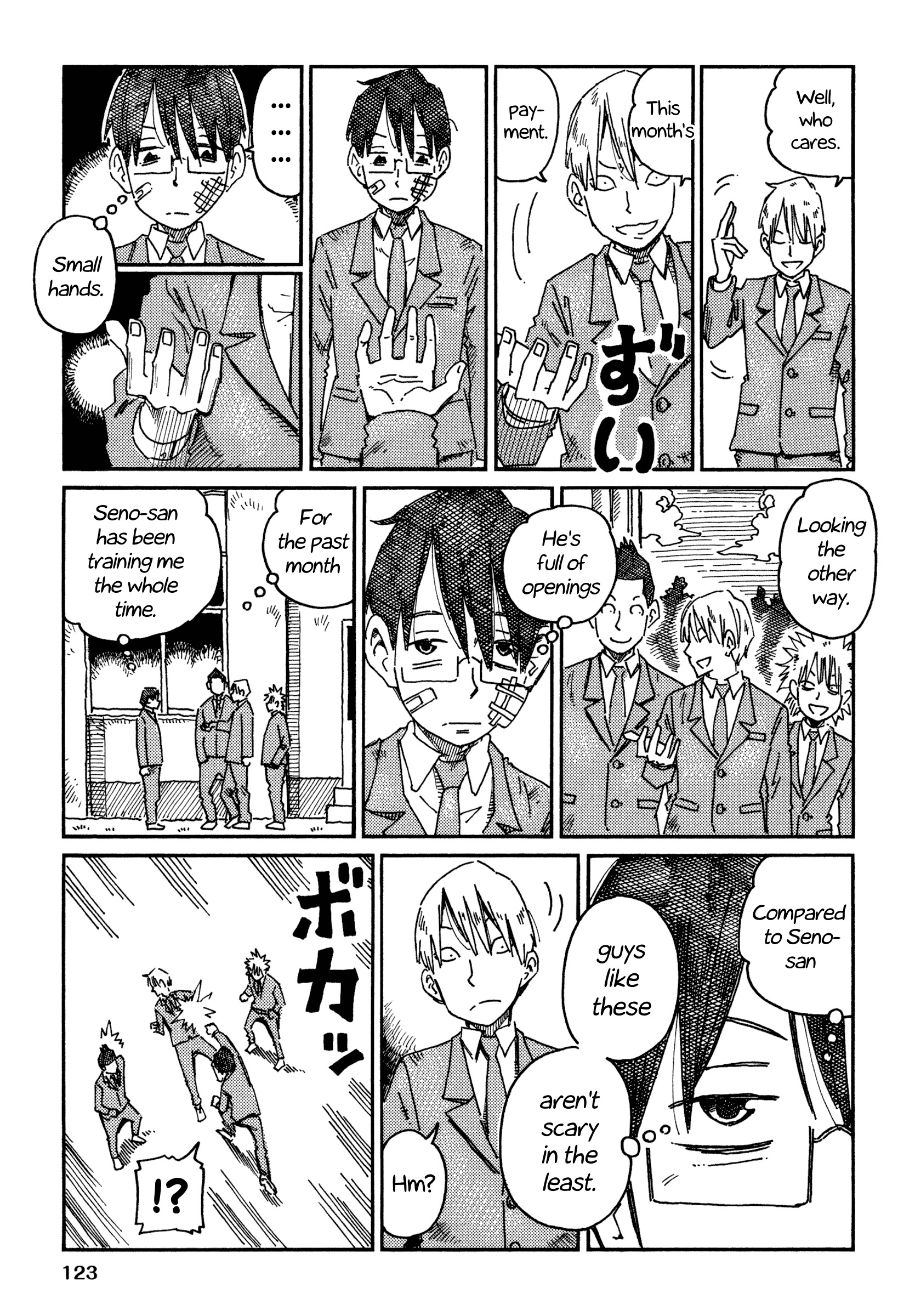 Hatarakanai Futari - Vol.11 Chapter 695.2: Yuki's Dad And His Disciple