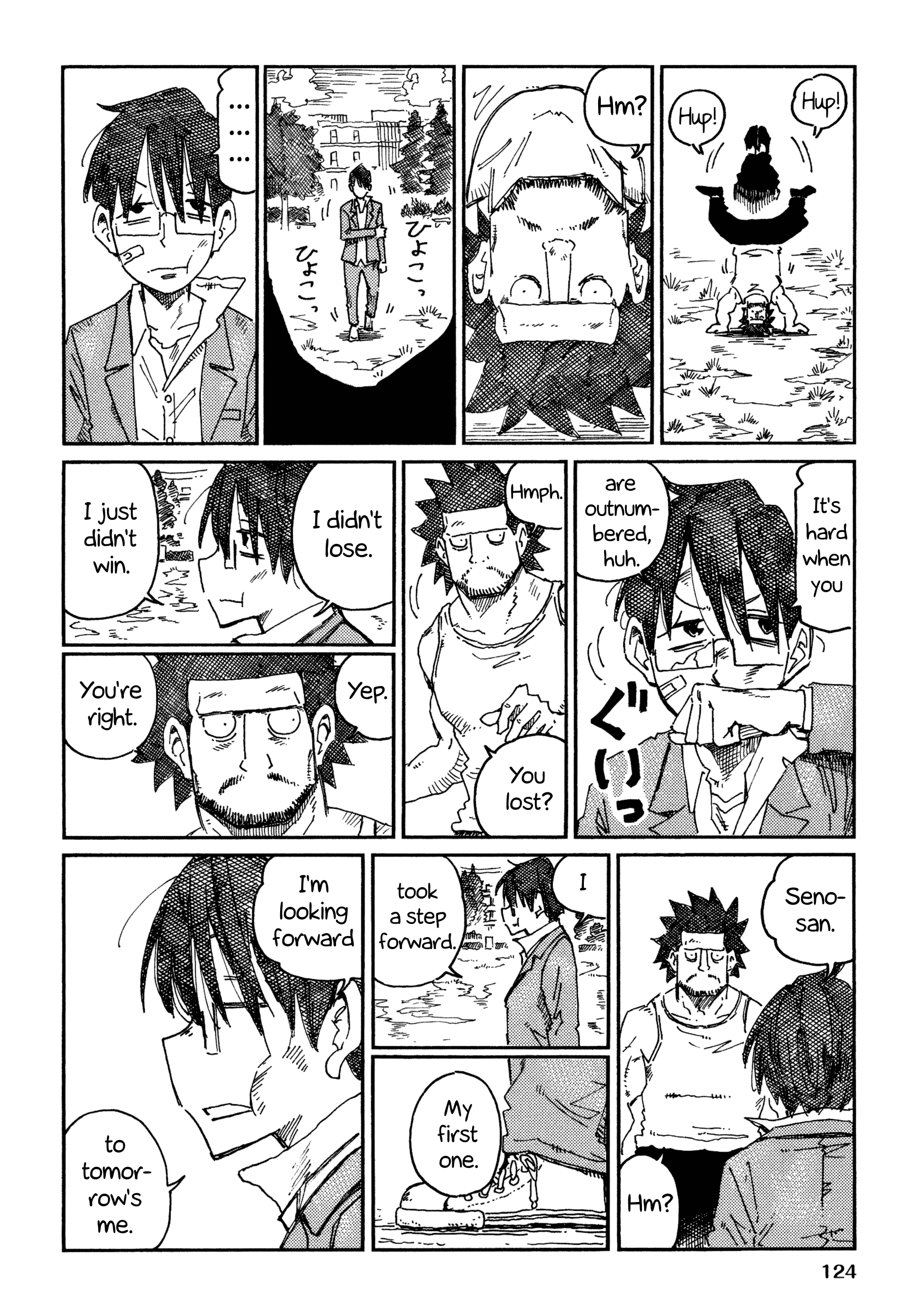 Hatarakanai Futari - Vol.11 Chapter 695.2: Yuki's Dad And His Disciple