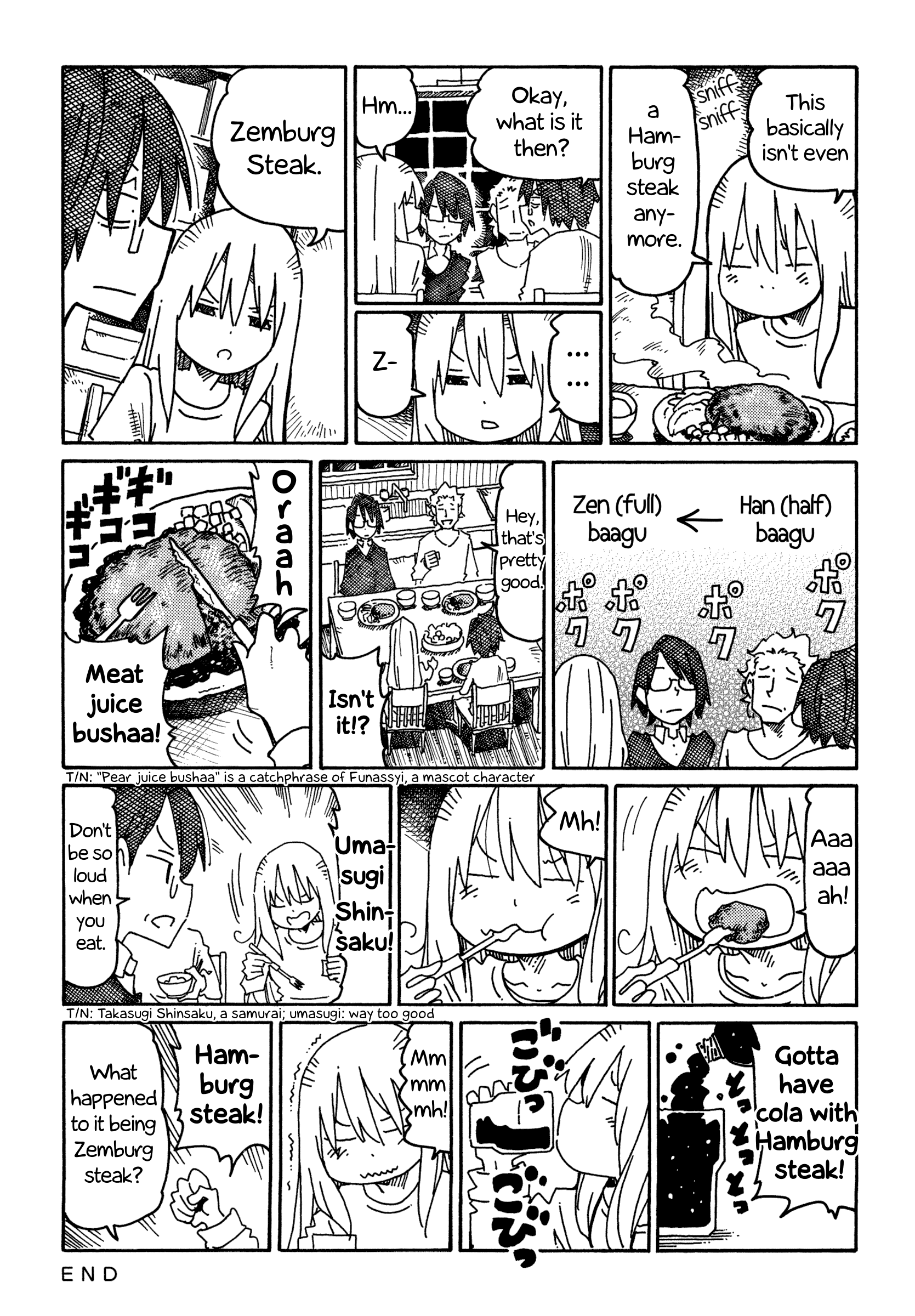 Hatarakanai Futari - Vol.13 Chapter 797: Ishiiburger