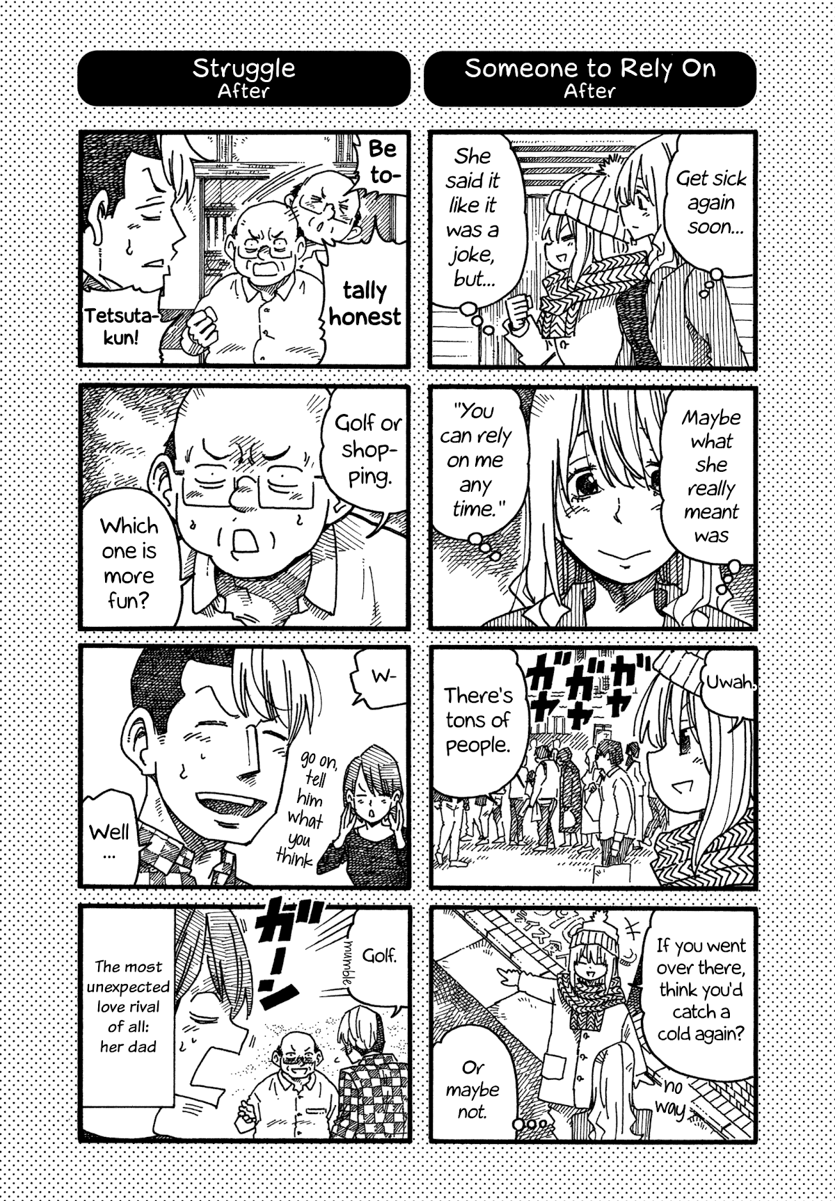 Hatarakanai Futari - Chapter 999.1: Extras