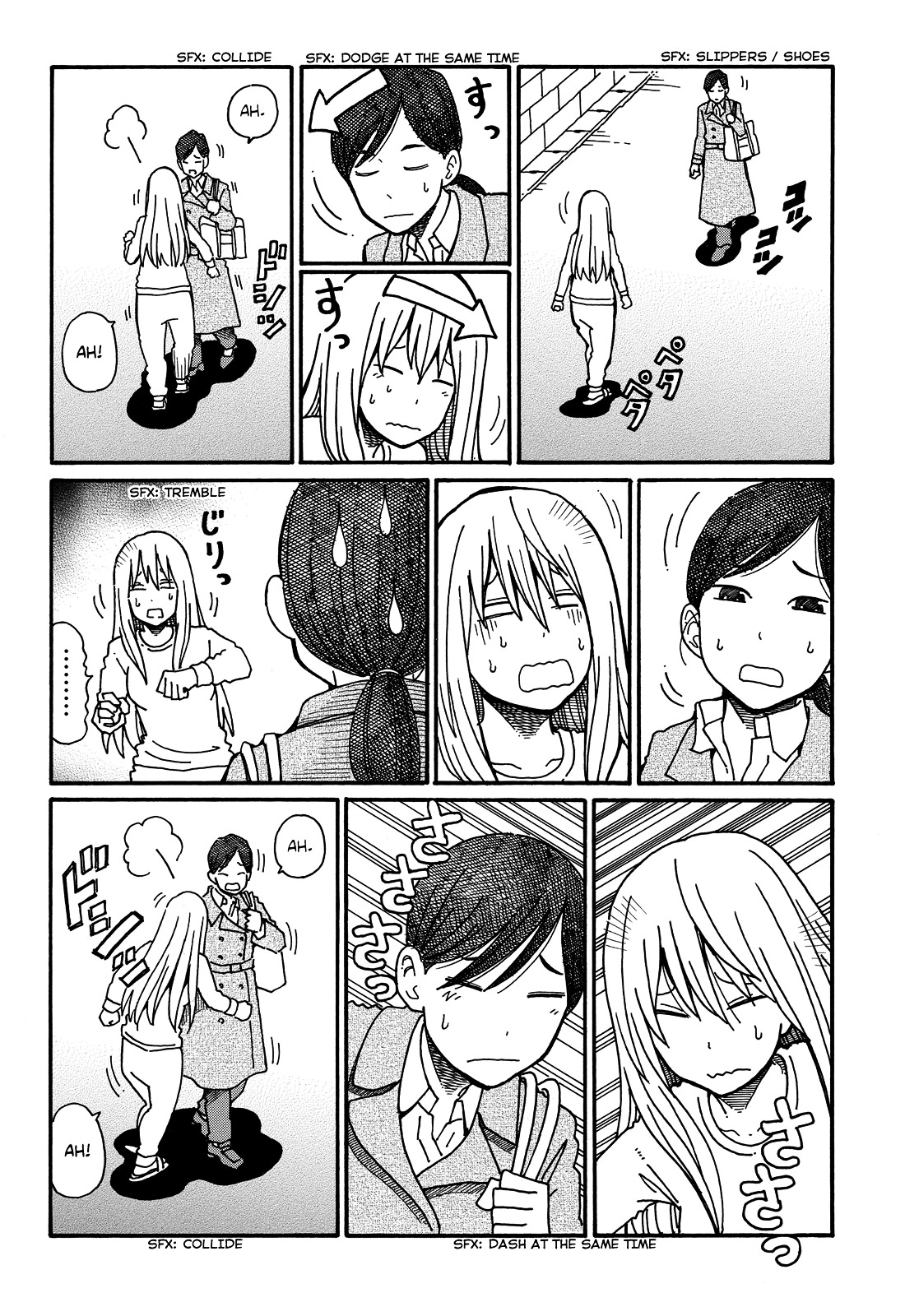 Hatarakanai Futari - Vol.2 Chapter 60 : How To Dodge A Greeting