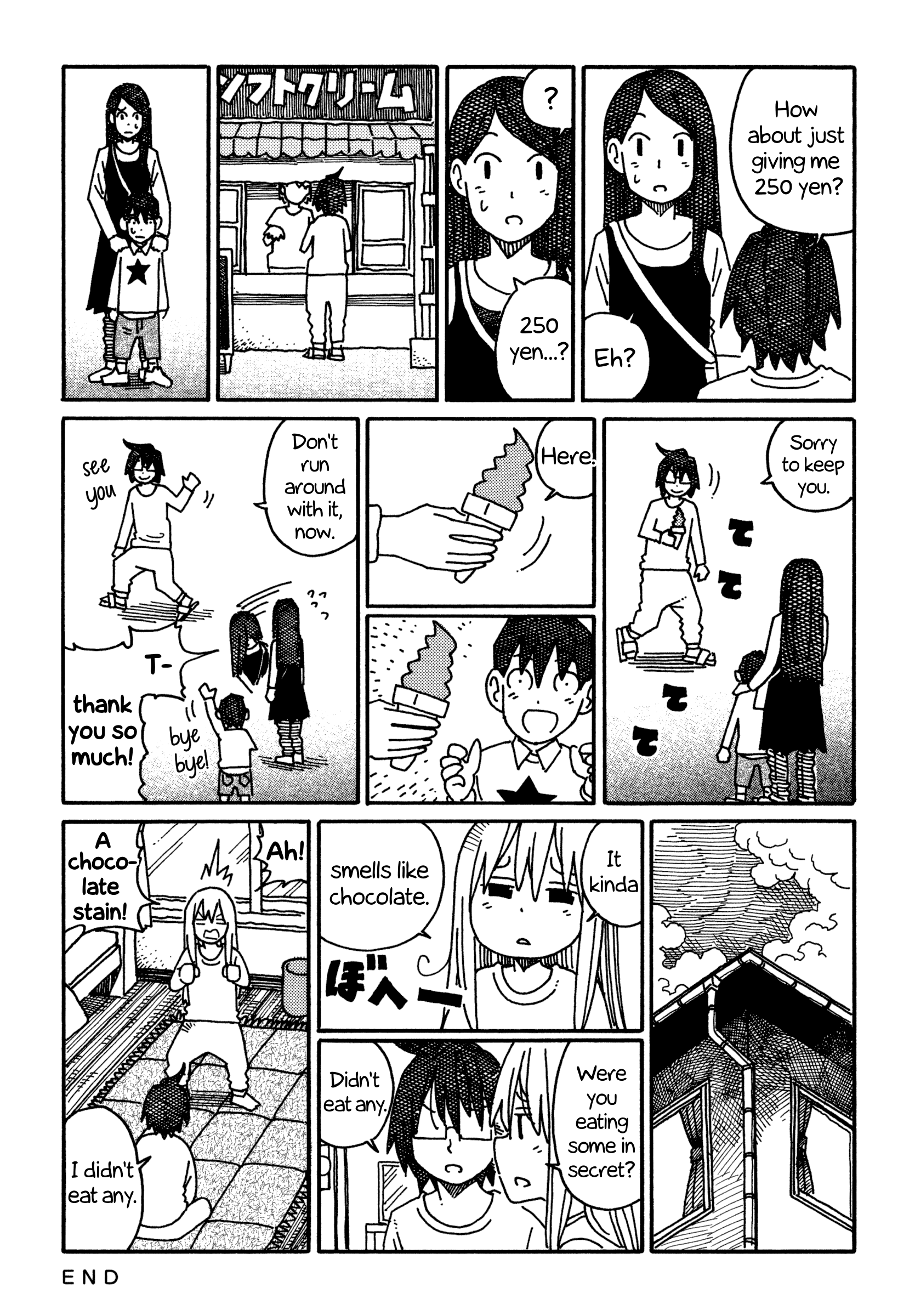 Hatarakanai Futari - Vol.10 Chapter 550: Chocolate Ice Cream