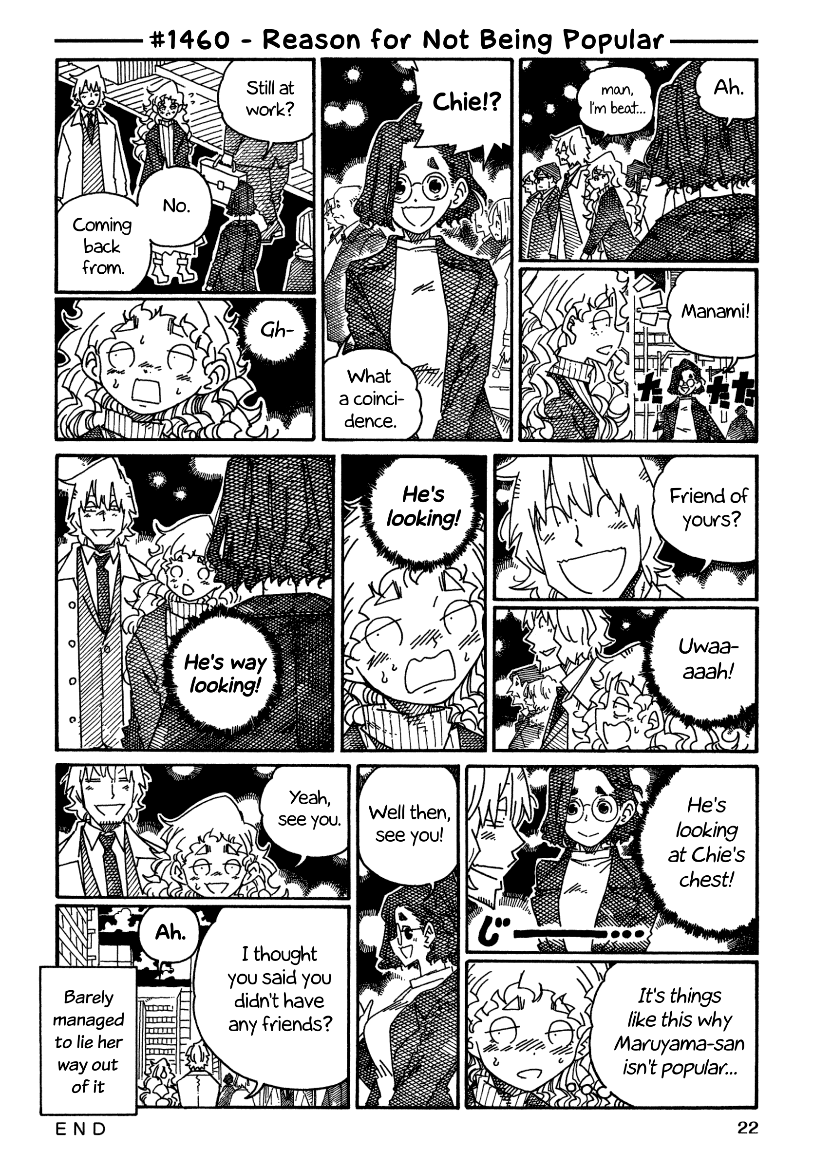 Hatarakanai Futari - Vol.23 Chapter 1460: Reason For Not Being Popular