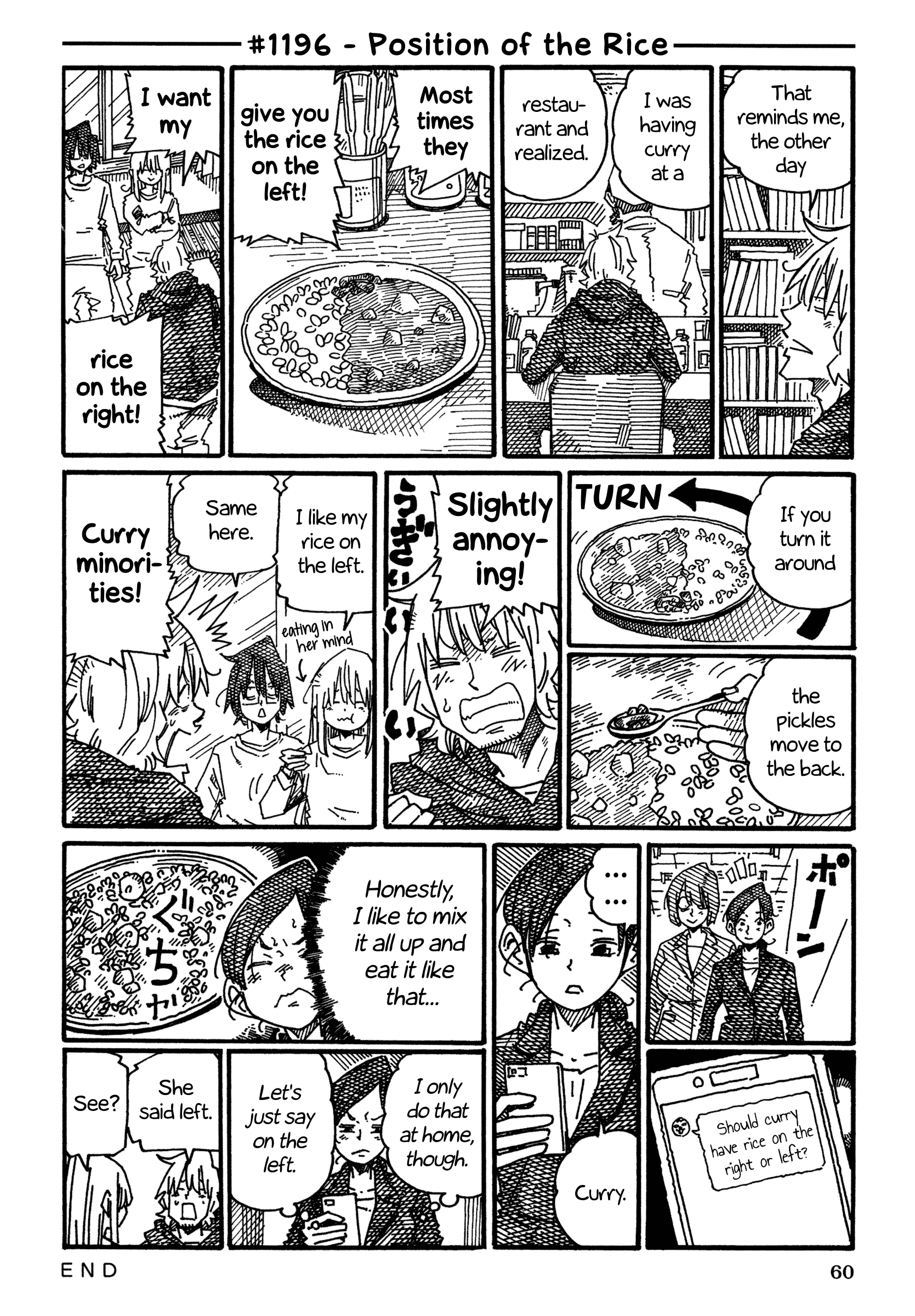 Hatarakanai Futari - Vol.19 Chapter 1196: Position Of The Rice