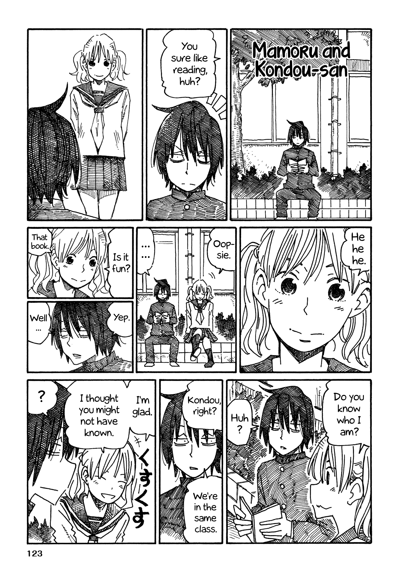 Hatarakanai Futari - Vol.10 Chapter 616.3: Mamoru And Kondou-San