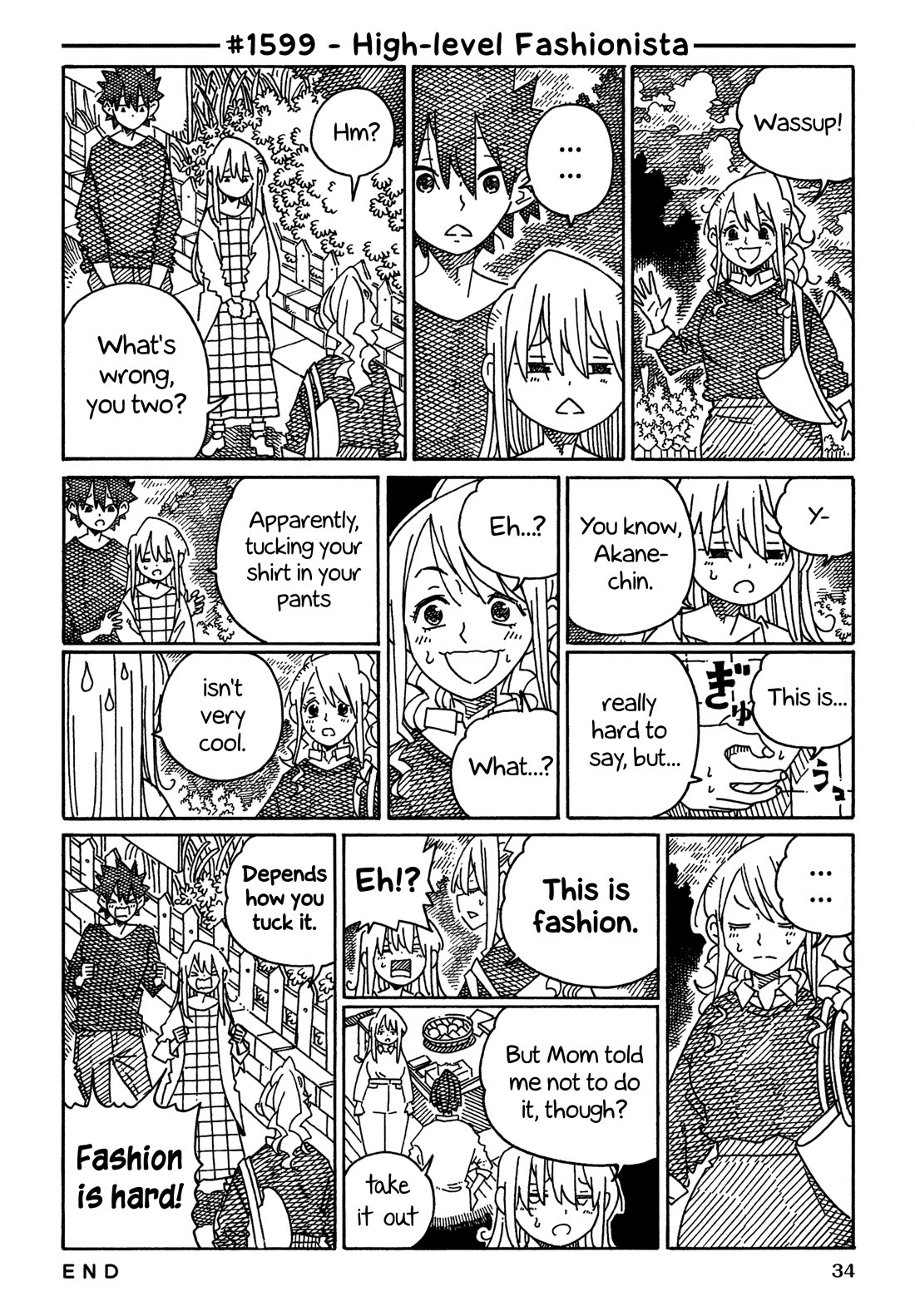 Hatarakanai Futari - Chapter 1599: High-Level Fashionista