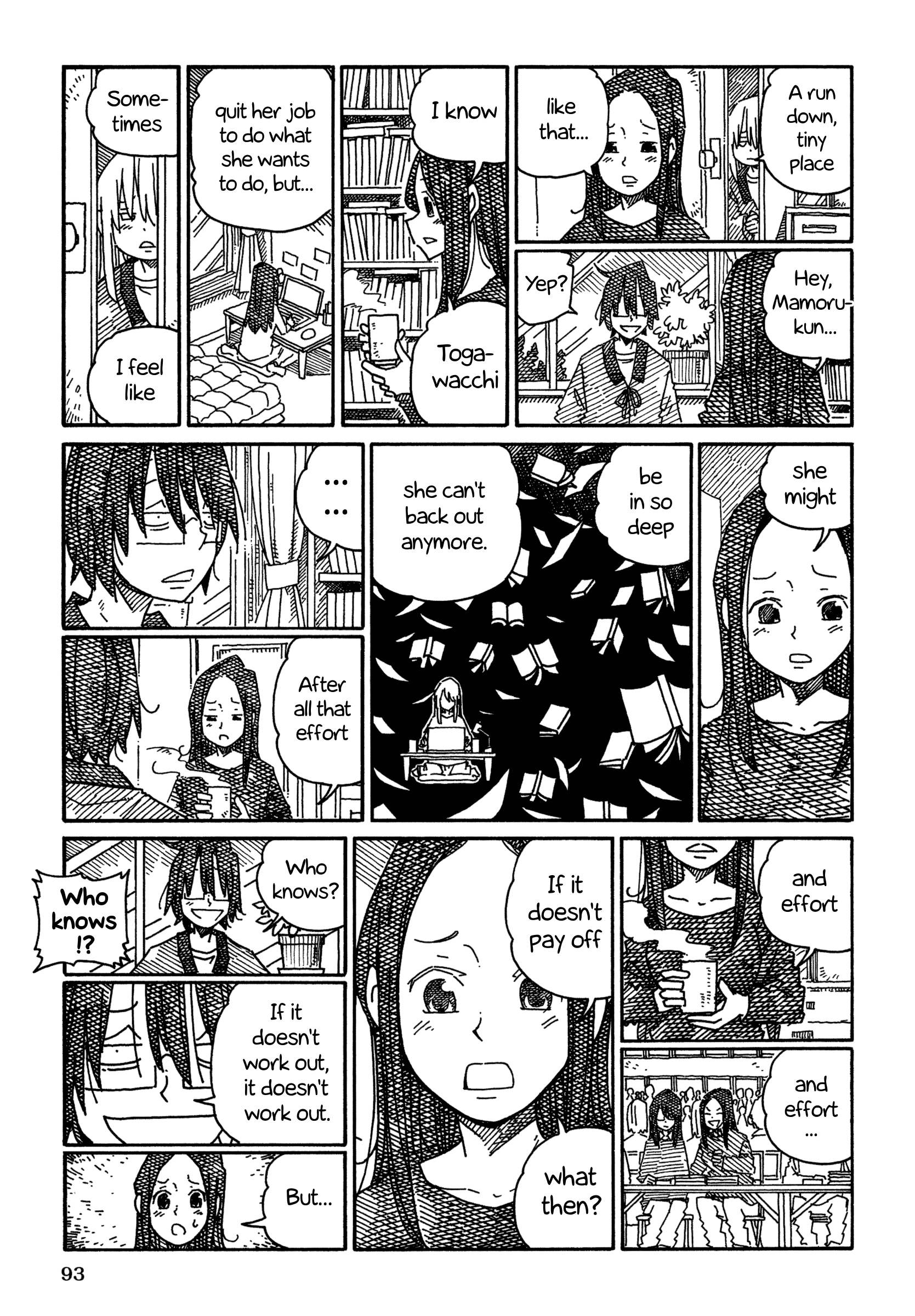 Hatarakanai Futari - Vol.19 Chapter 1221: The Price Of Dreams