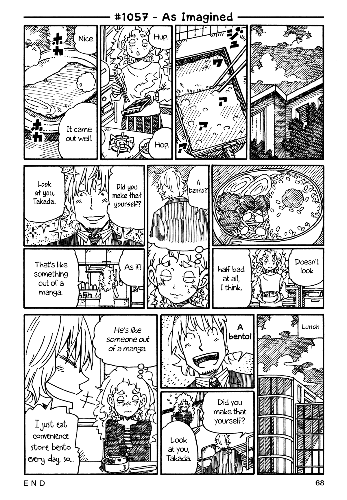 Hatarakanai Futari - Chapter 1057: As Imagined