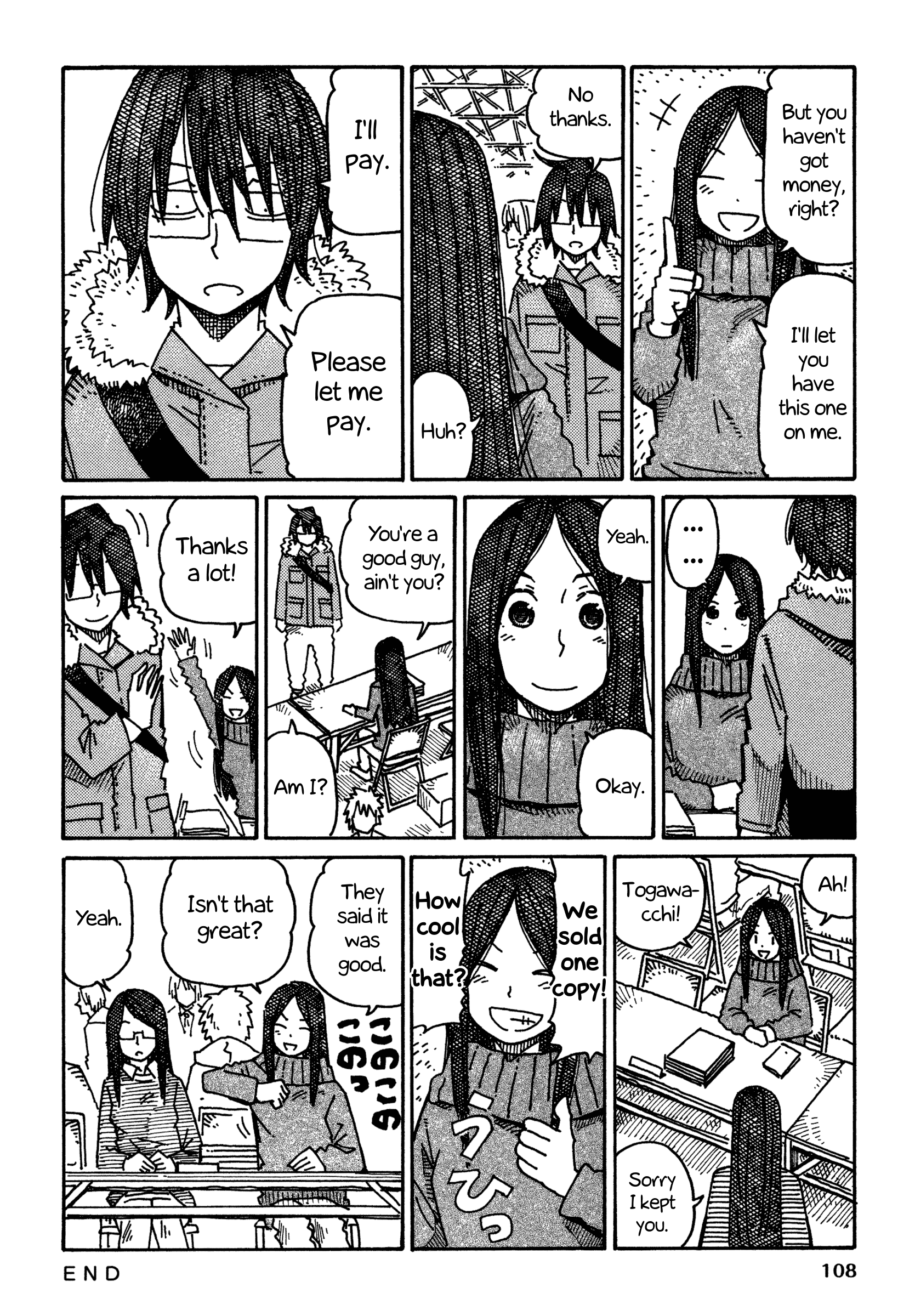 Hatarakanai Futari - Vol.10 Chapter 613: Purchase