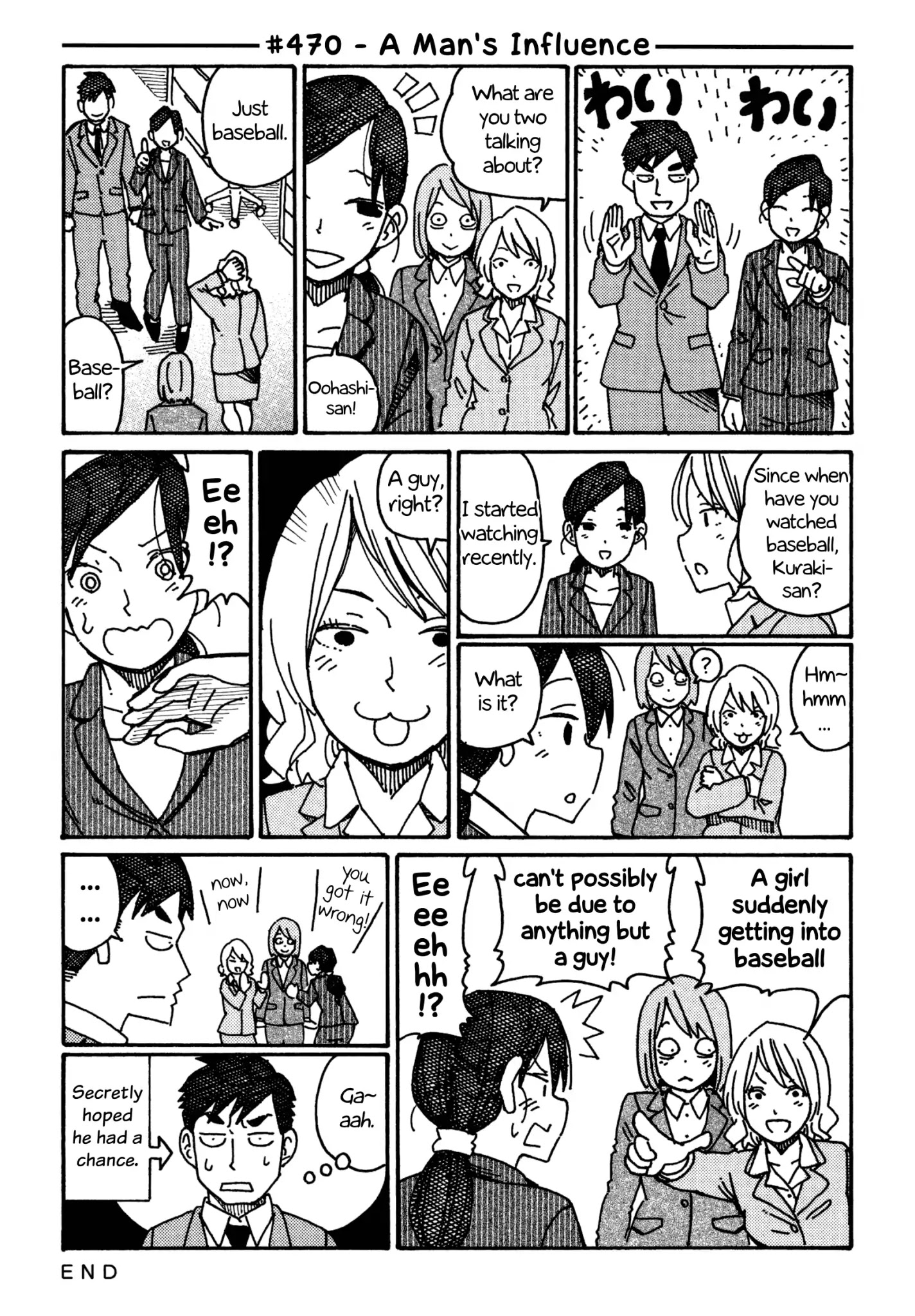 Hatarakanai Futari - Chapter 470: A Man's Influence