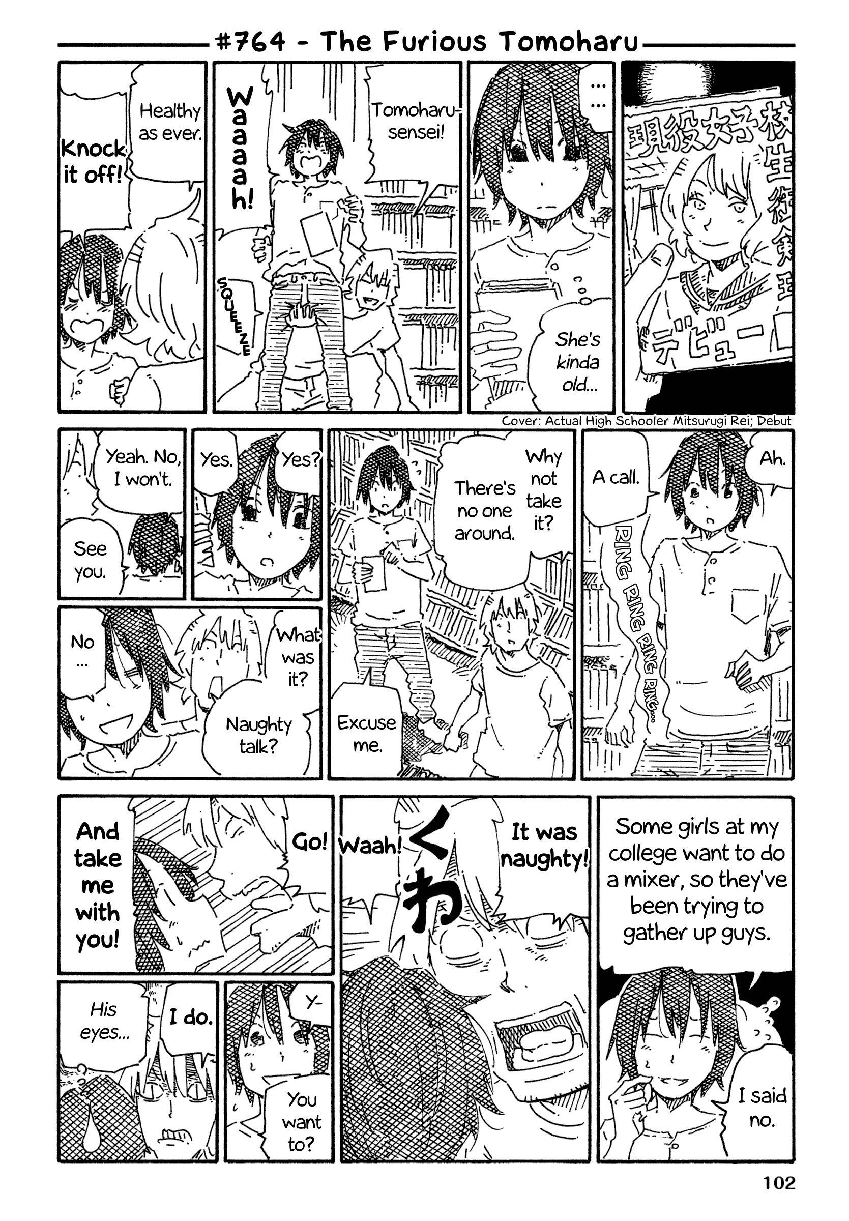 Hatarakanai Futari - Vol.12 Chapter 764: The Furious Tomoharu