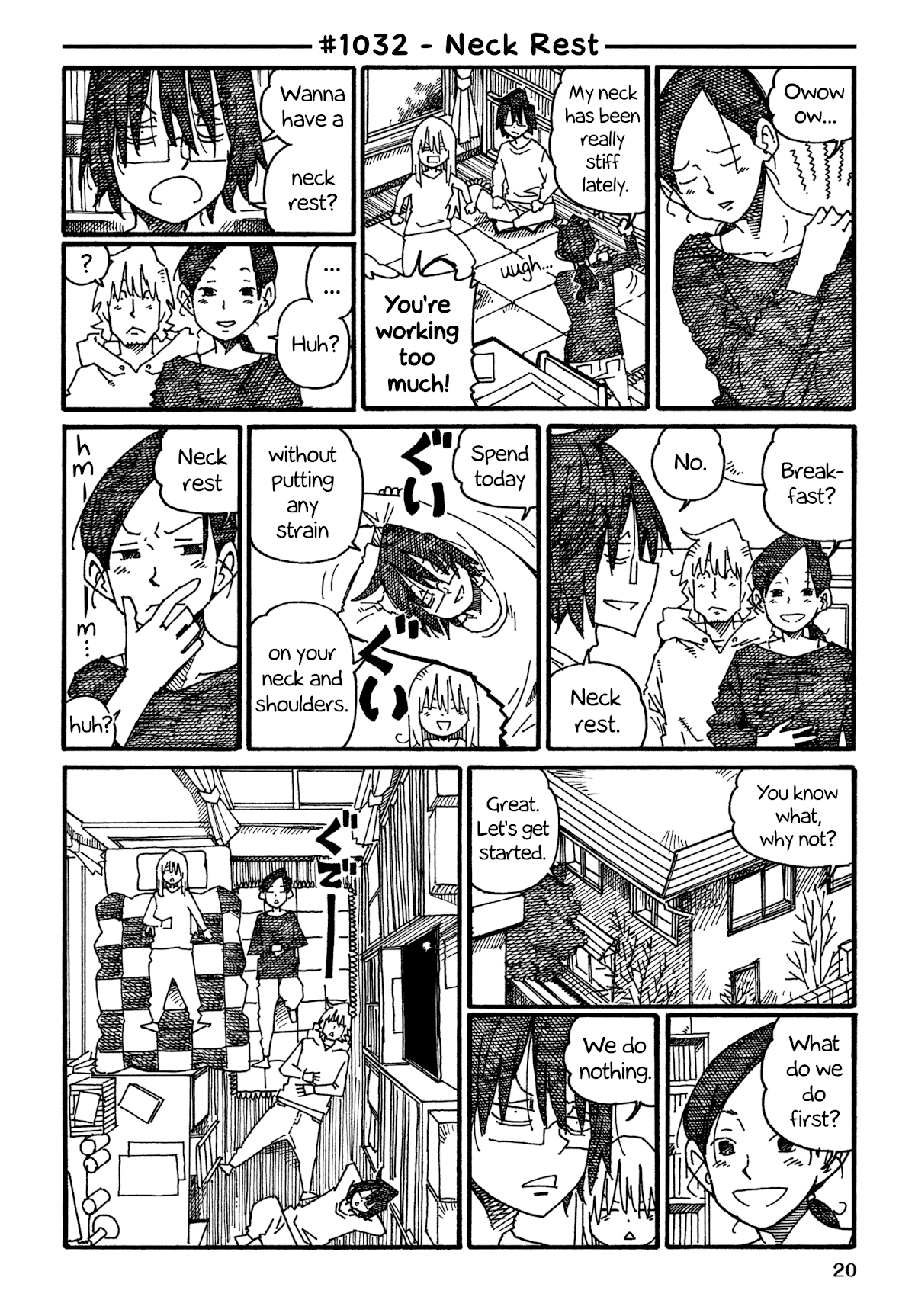 Hatarakanai Futari - Chapter 1032: Neck Rest