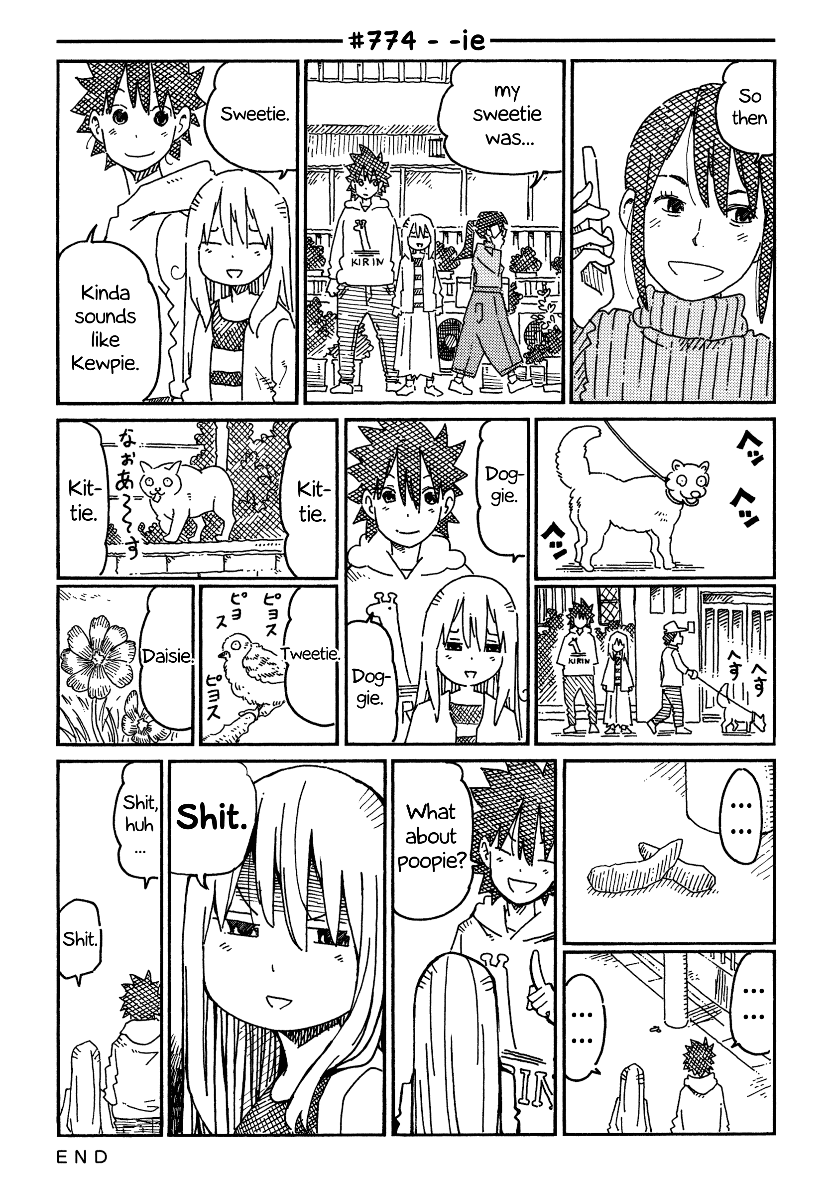 Hatarakanai Futari - Vol.13 Chapter 774: -Ie