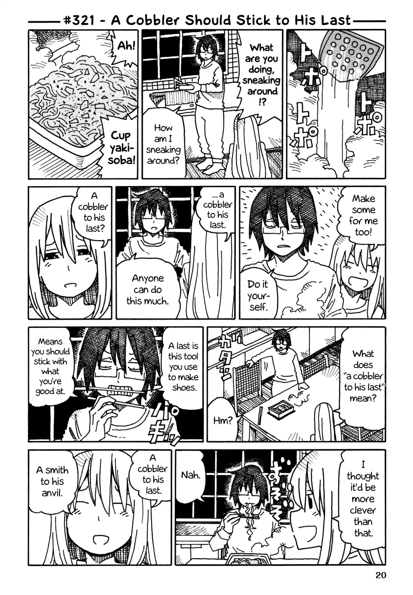 Hatarakanai Futari - Chapter 321: A Cobbler Should Stick To His Last