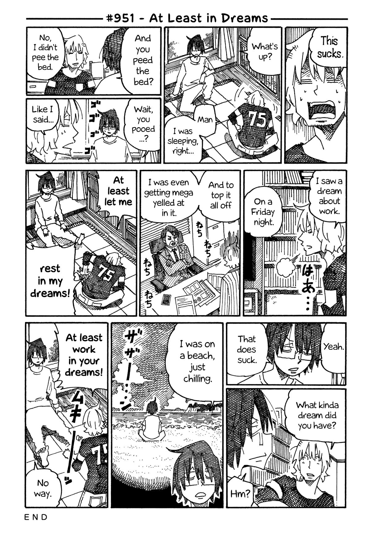 Hatarakanai Futari - Chapter 951: At Least In Dreams