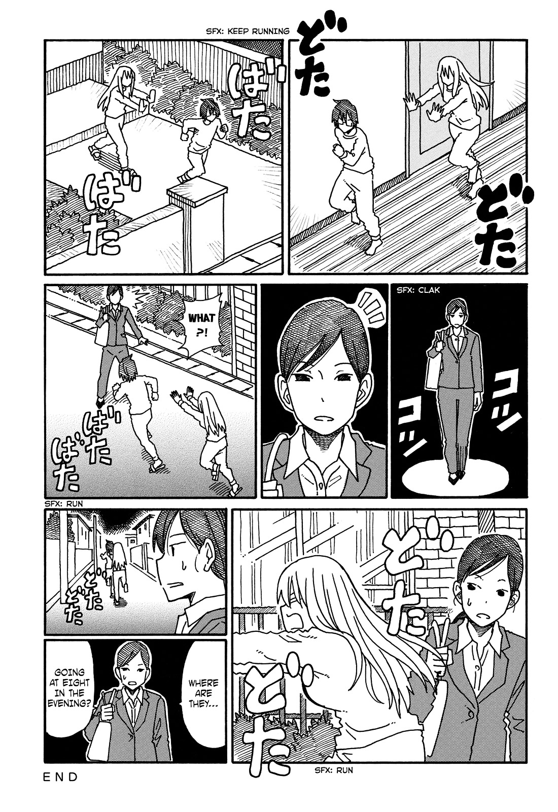 Hatarakanai Futari - Vol.2 Chapter 70 : Haruko And A Fly