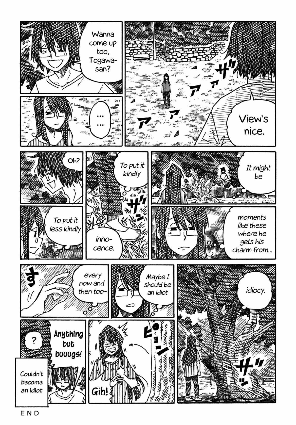 Hatarakanai Futari - Chapter 1354