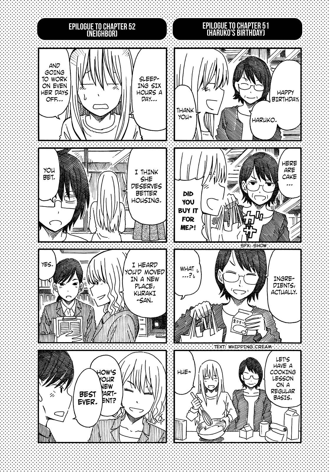 Hatarakanai Futari - Vol.2 Chapter 55 : Maruyama's Fashion