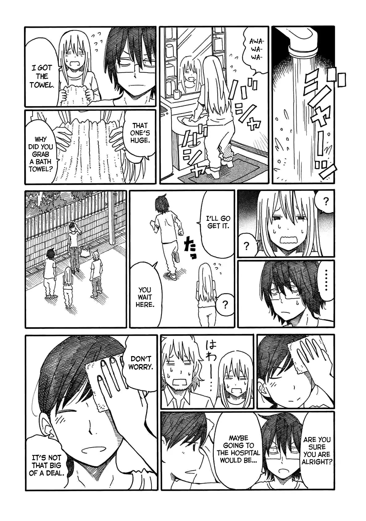 Hatarakanai Futari - Chapter 92: Playing Catch