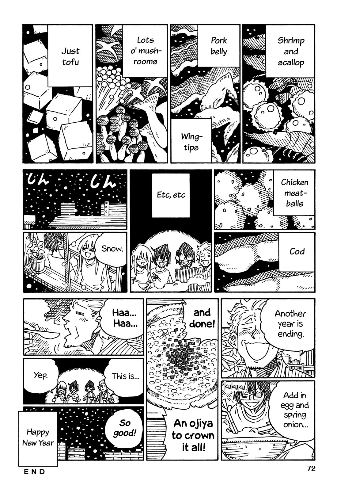 Hatarakanai Futari - Chapter 1622: New Year's Ojiya