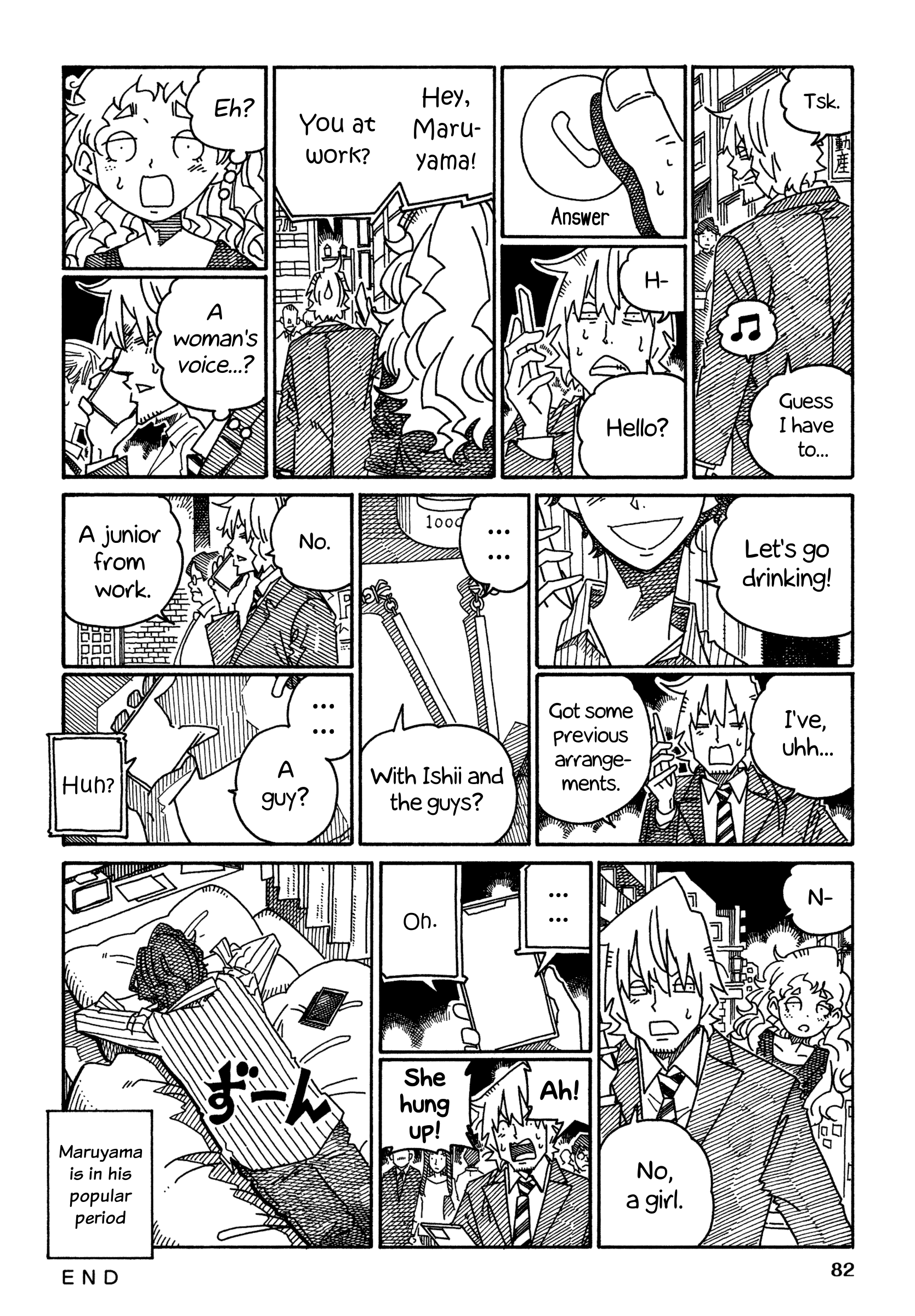 Hatarakanai Futari - Vol.23 Chapter 1498: Previous Arrangements