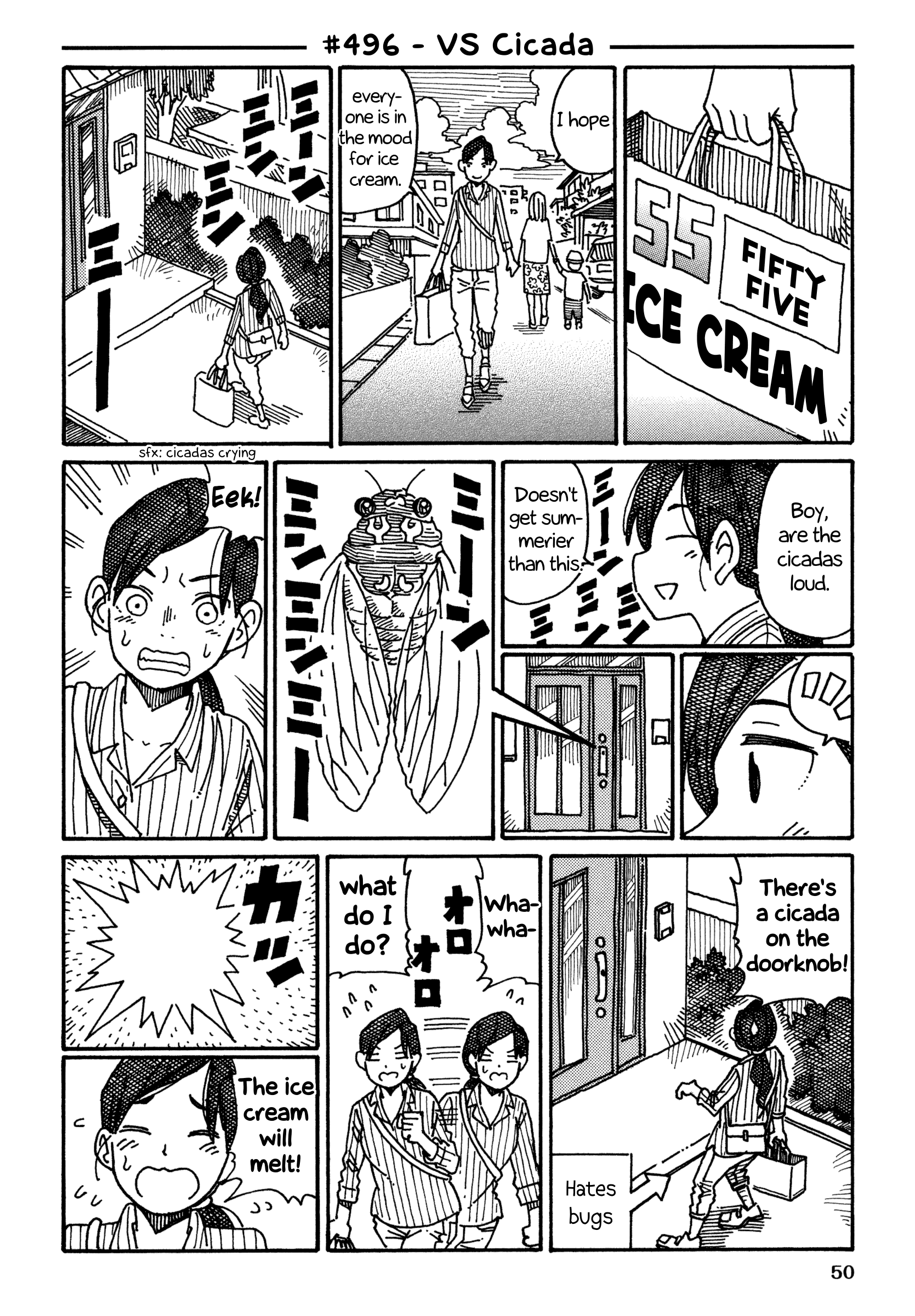 Hatarakanai Futari - Vol.9 Chapter 496: Vs Cicada