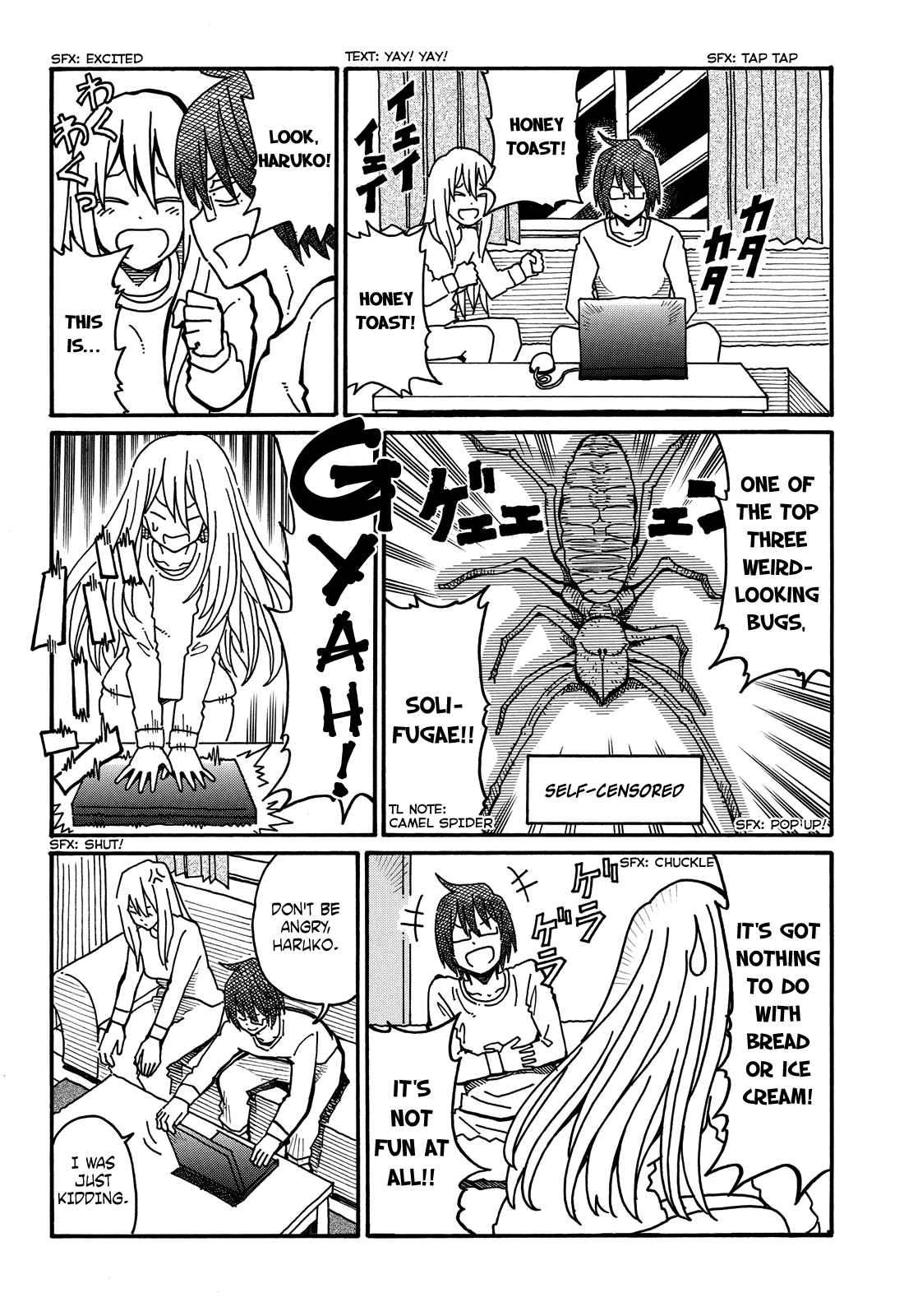 Hatarakanai Futari - Vol.2 Chapter 54: Honey Toast