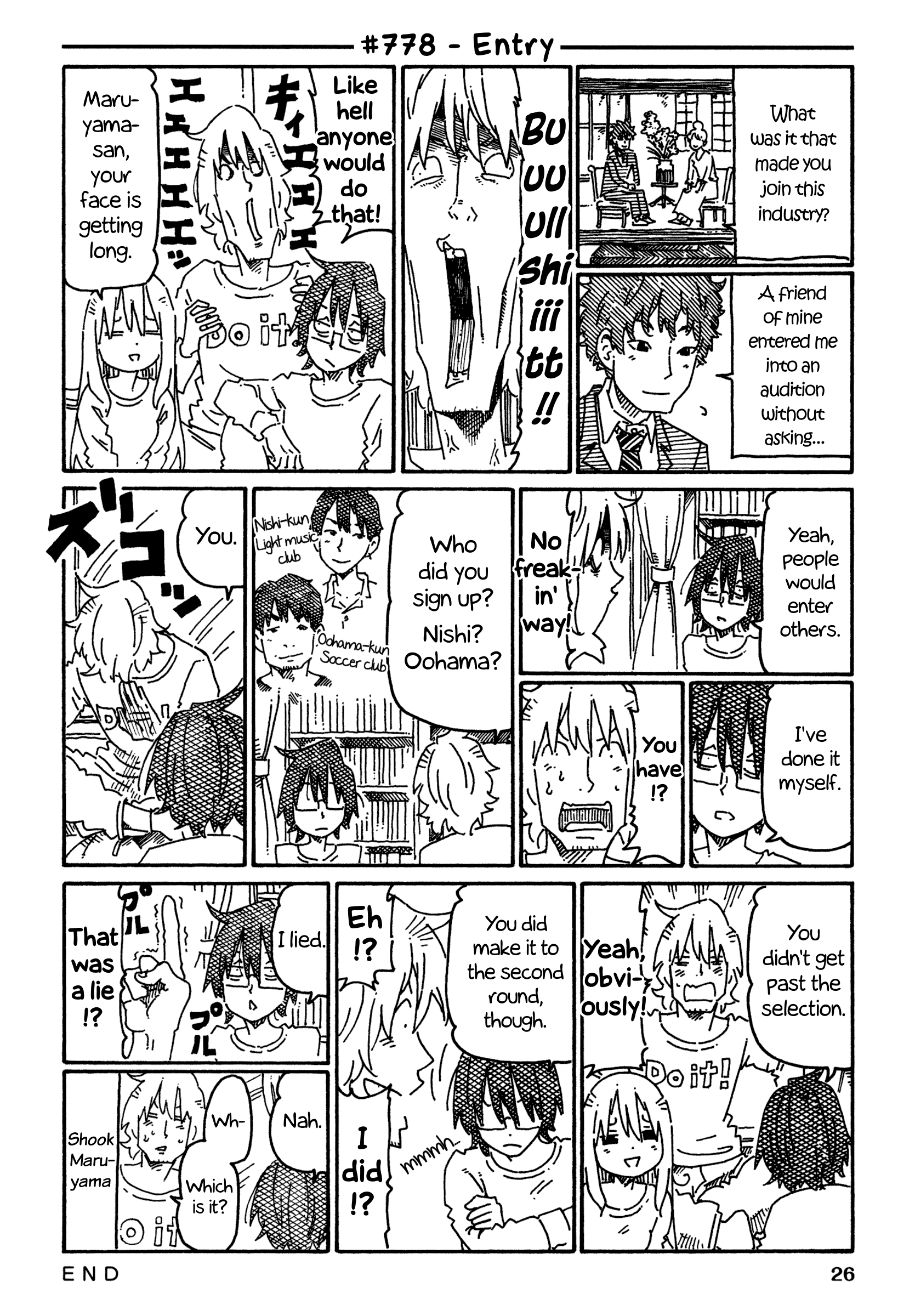 Hatarakanai Futari - Vol.13 Chapter 778: Entry