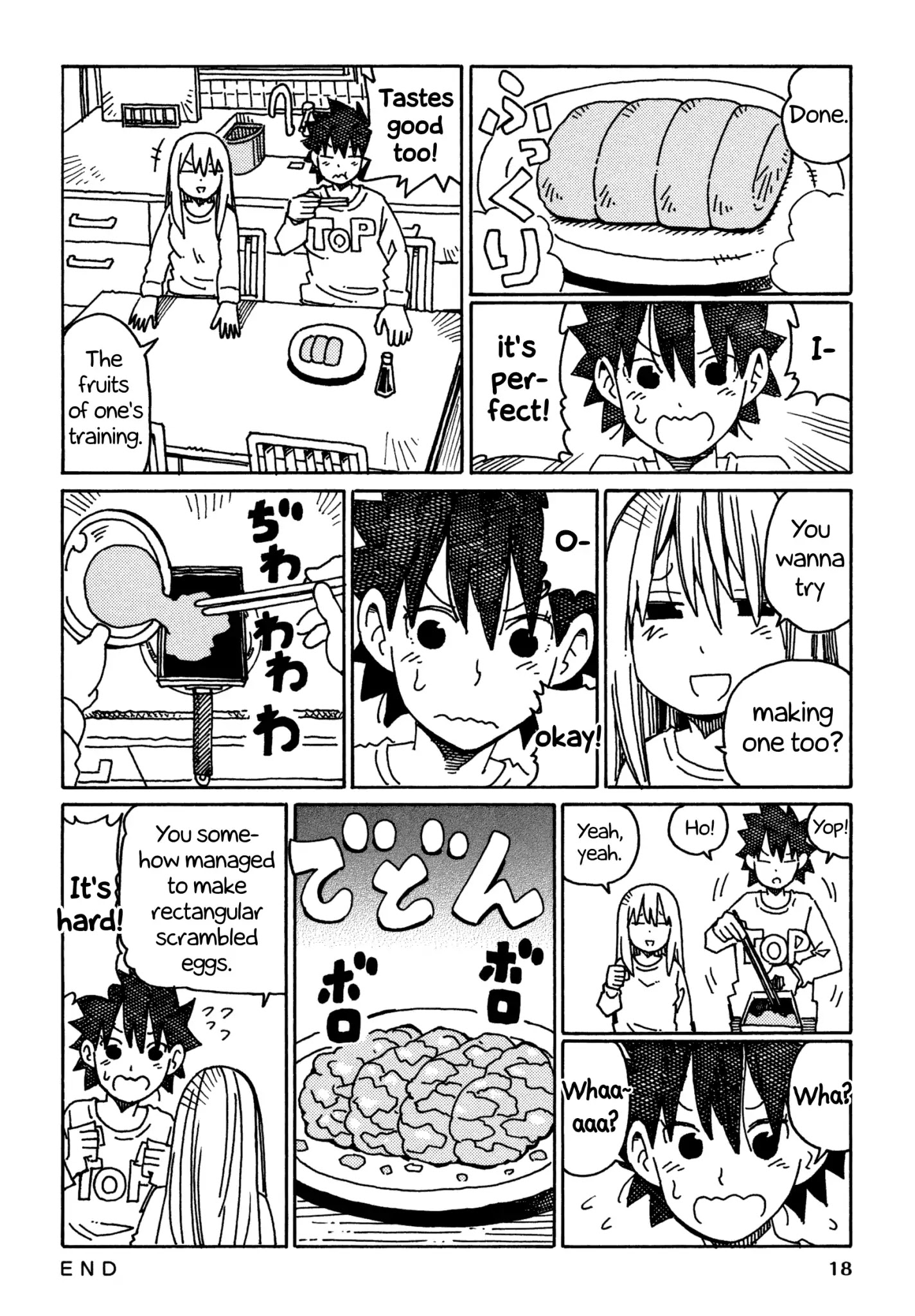 Hatarakanai Futari - Chapter 474: Tamagoyaki